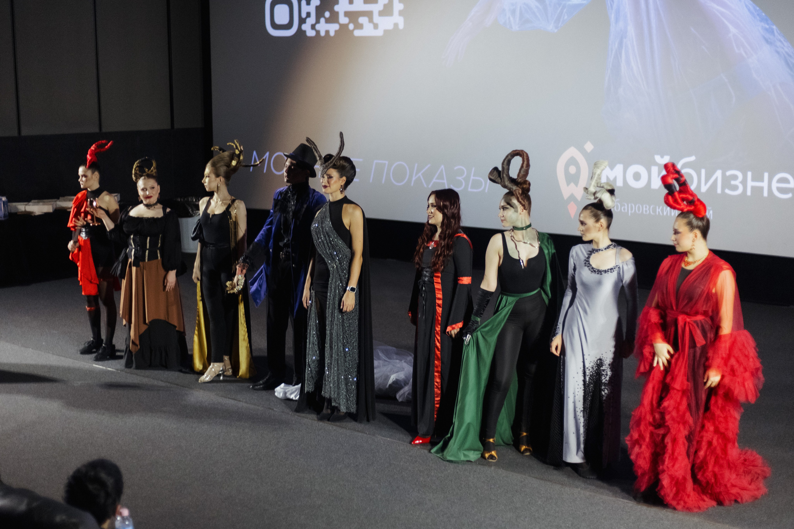 ФЭШН КОНФА. СВОИ. ФОТООТЧЕТЫ-СОБЫТИЯ-МЕСТА