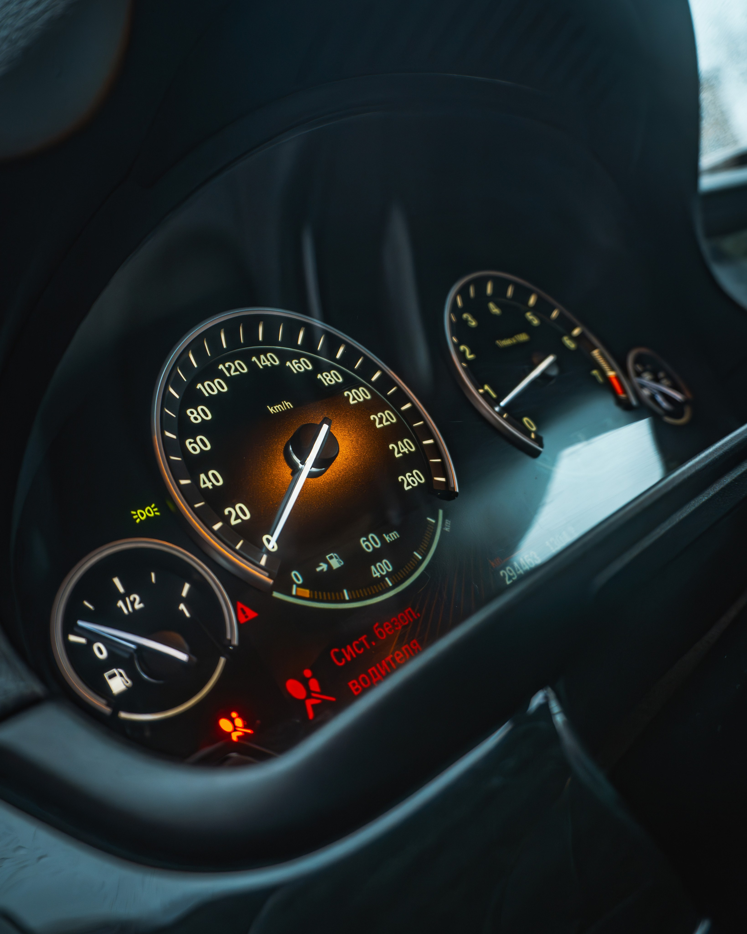 For sale. Автомобильный фотограф в Москве