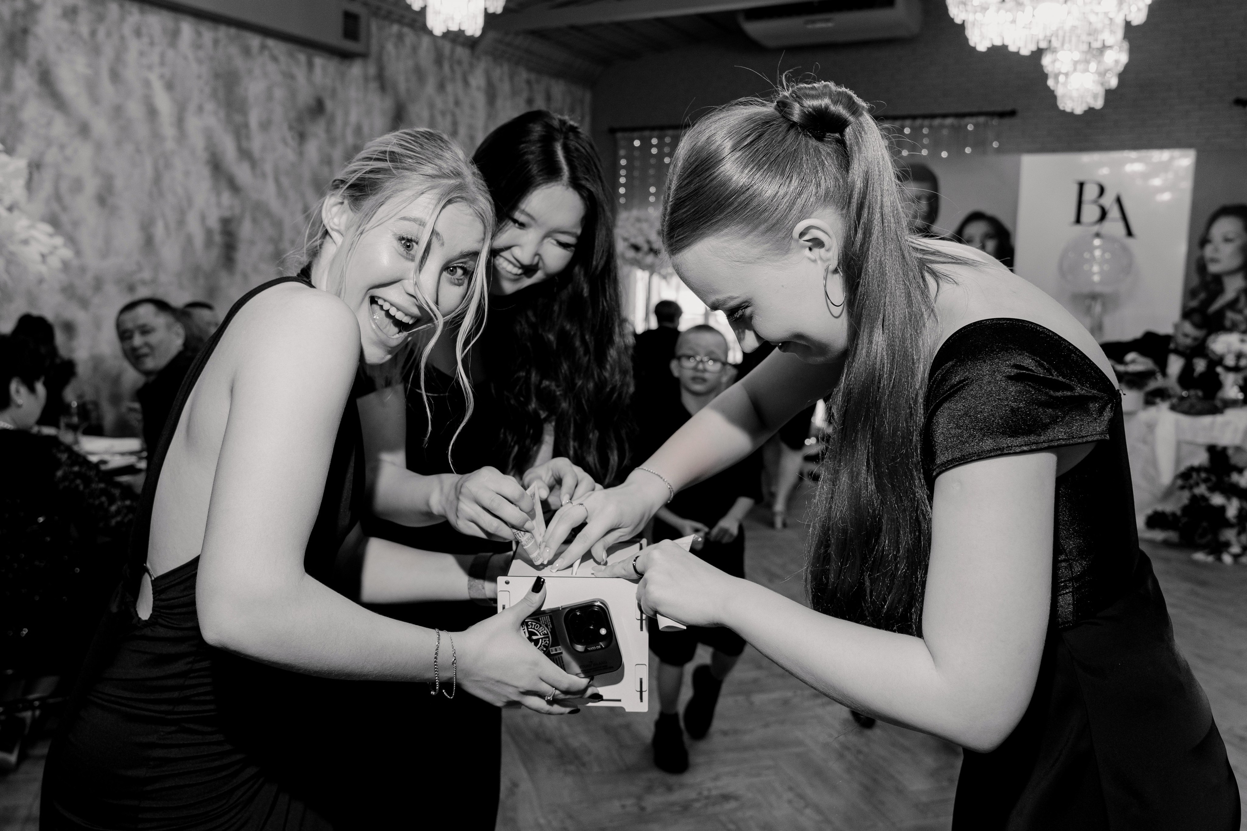 Вадим и Анастасия