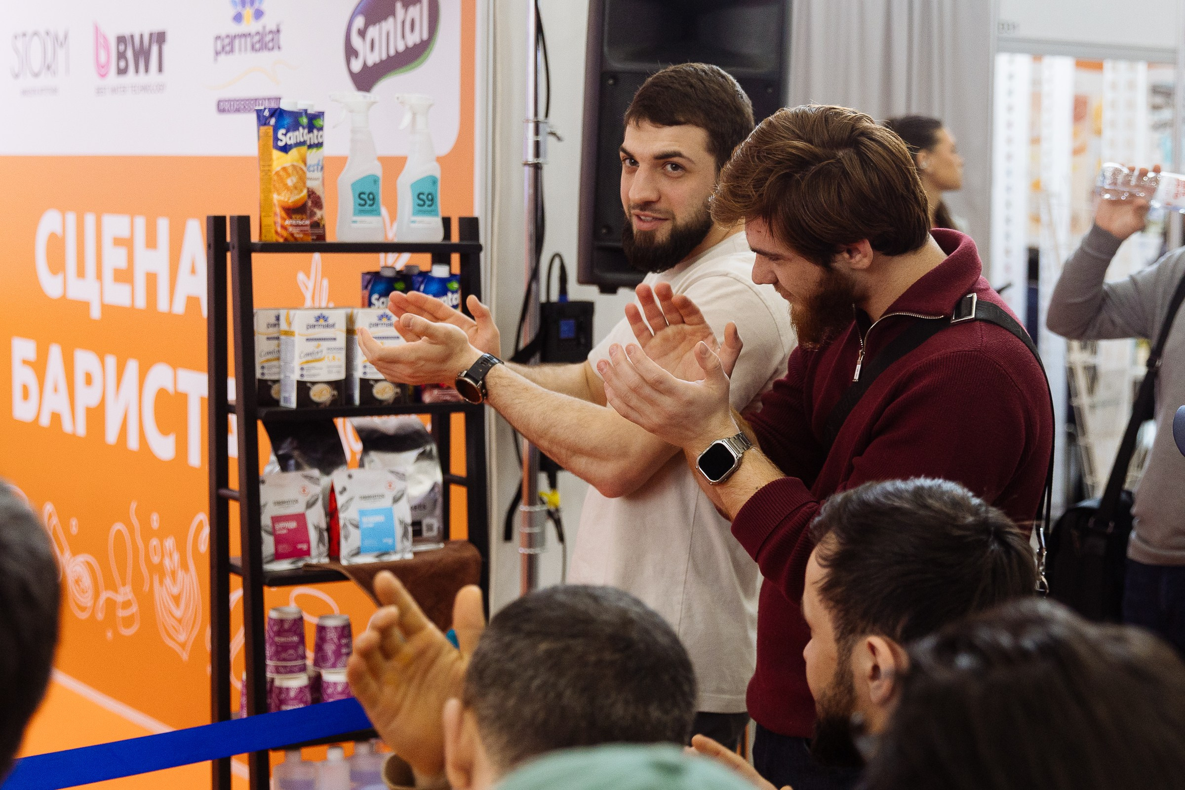 Cofee Tea Cacao Expo. Фотограф в Москве