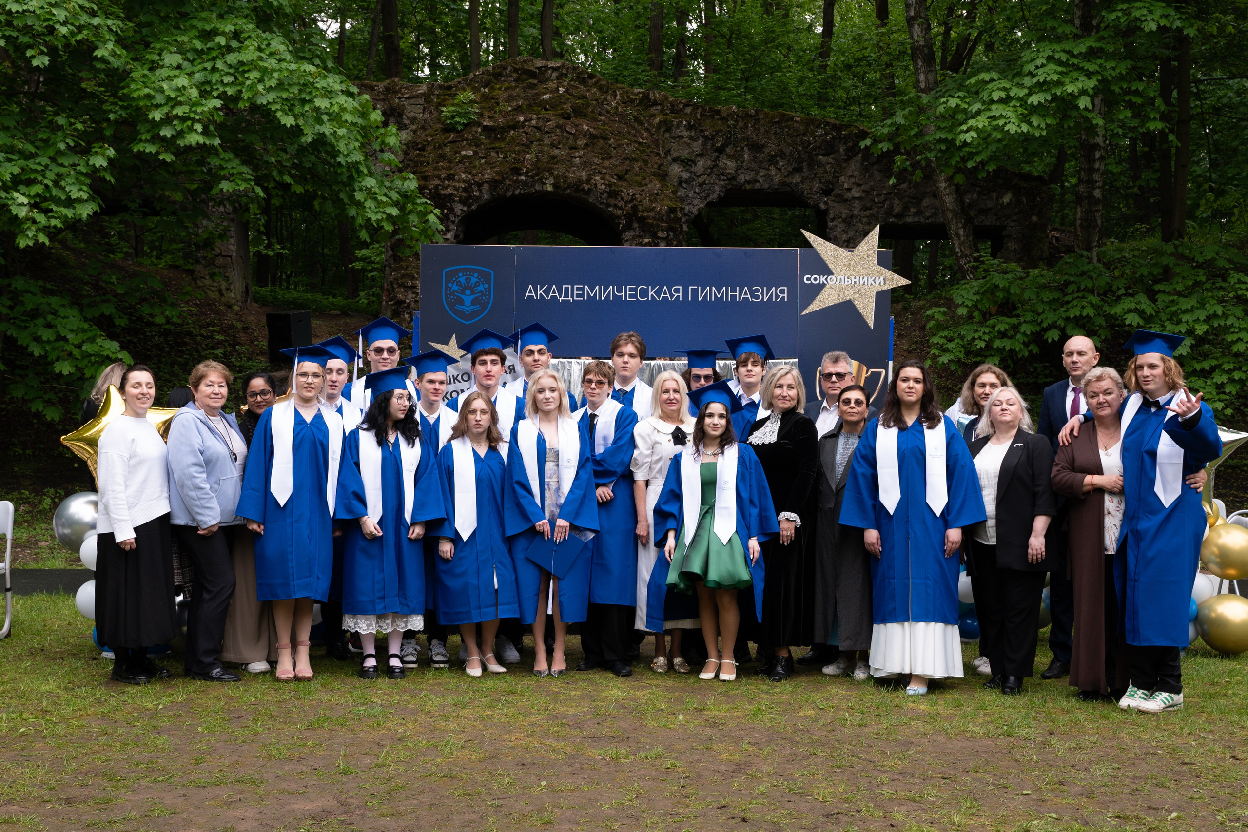 Академическая гимназия 11 класс|последний звонок. Фотограф — Ася Орехова