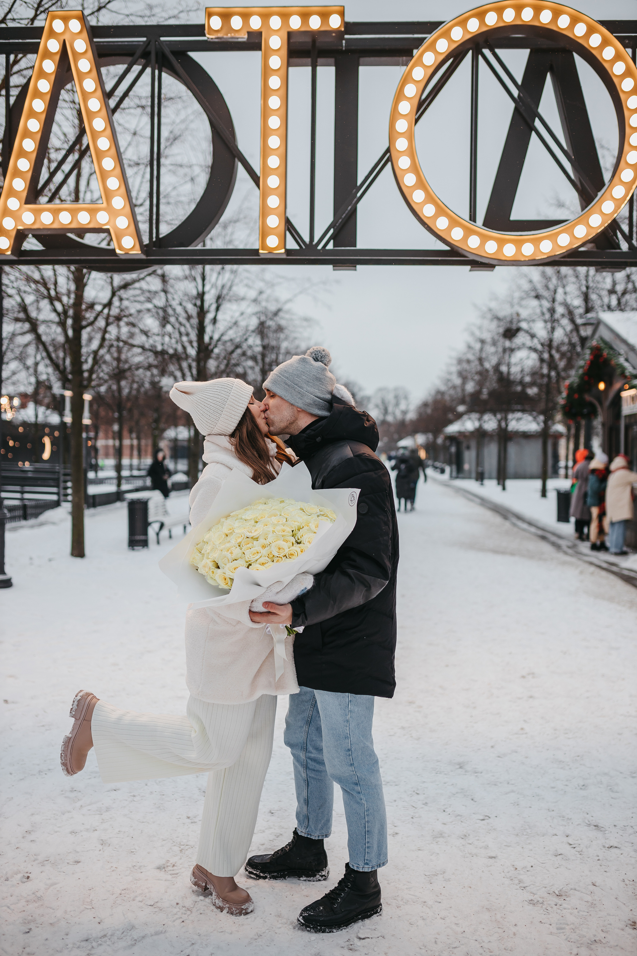 Настя и Тима. Фотограф в Санкт-Петербурге Ромаданова Варвара