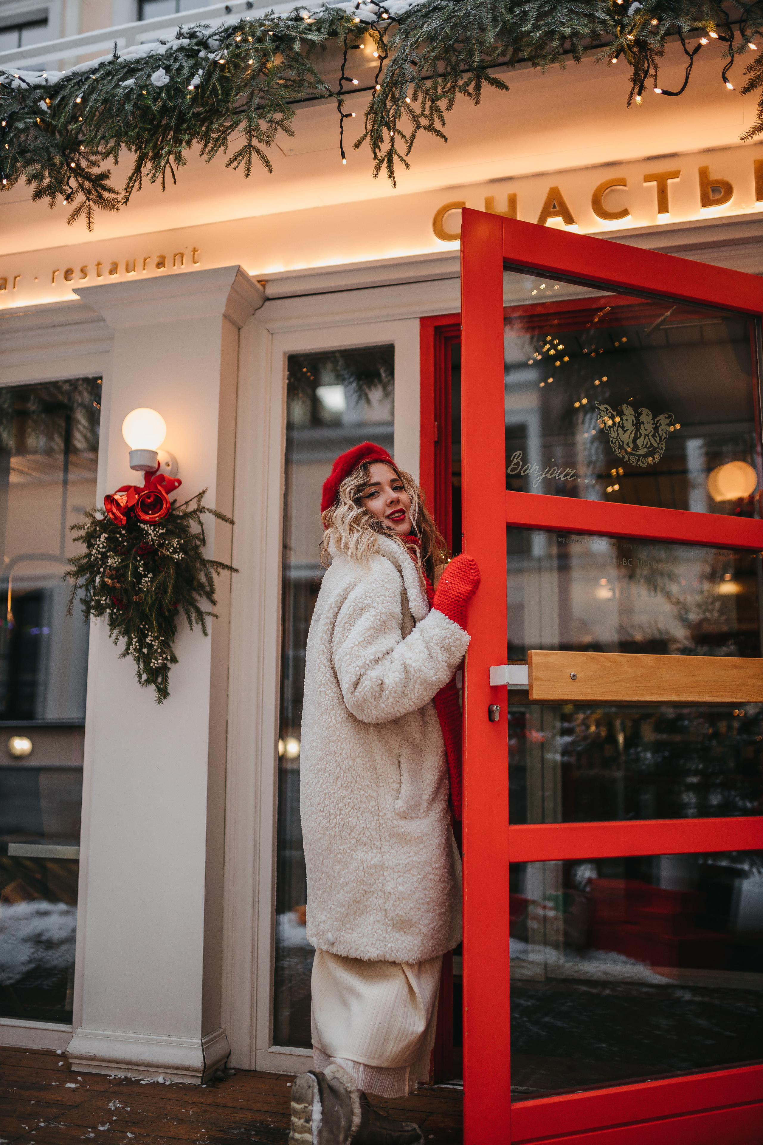 Юля. Фотограф в Санкт-Петербурге Ромаданова Варвара