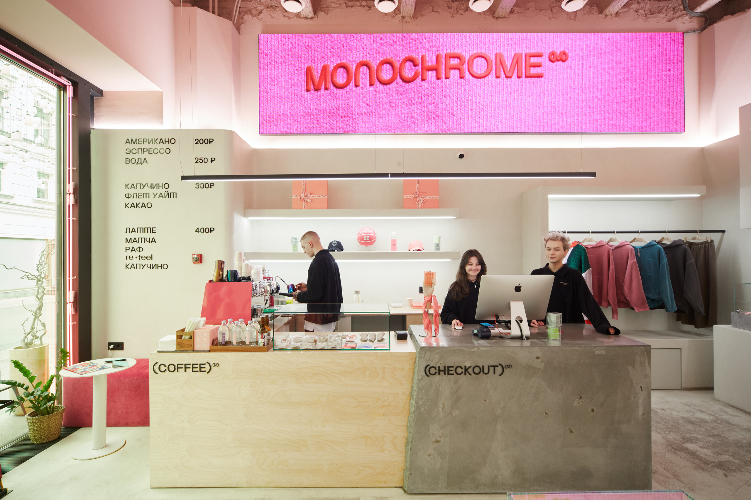 Интерьеры. Коммерческий фотограф Тарасов Дмитрий