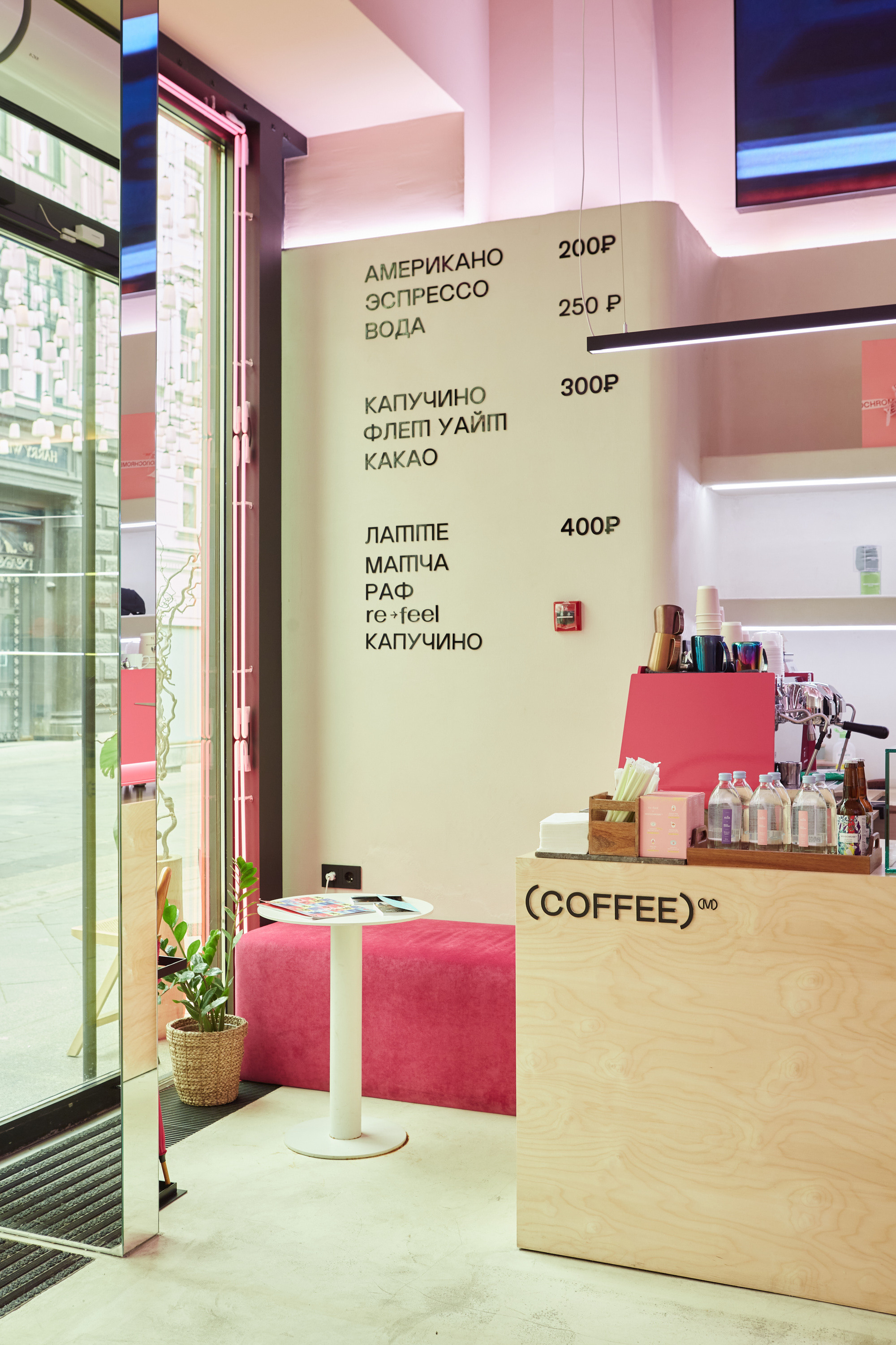 Интерьеры. Коммерческий фотограф Тарасов Дмитрий