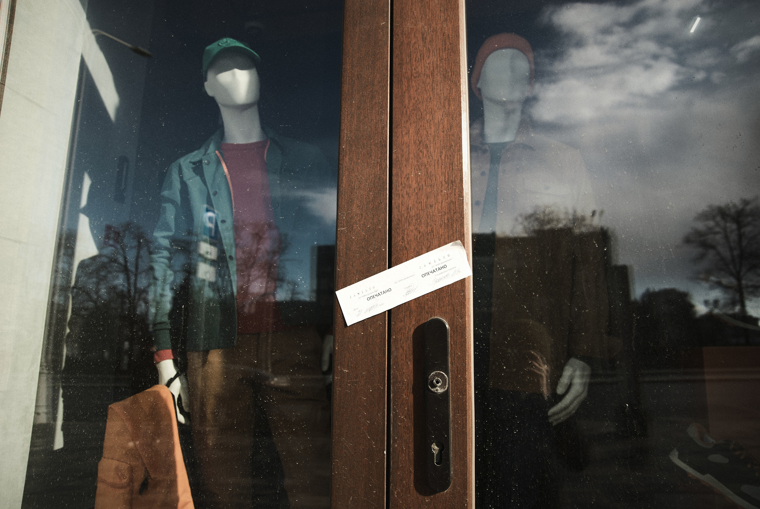 Москва. 2020. Коммерческий фотограф Тарасов Дмитрий