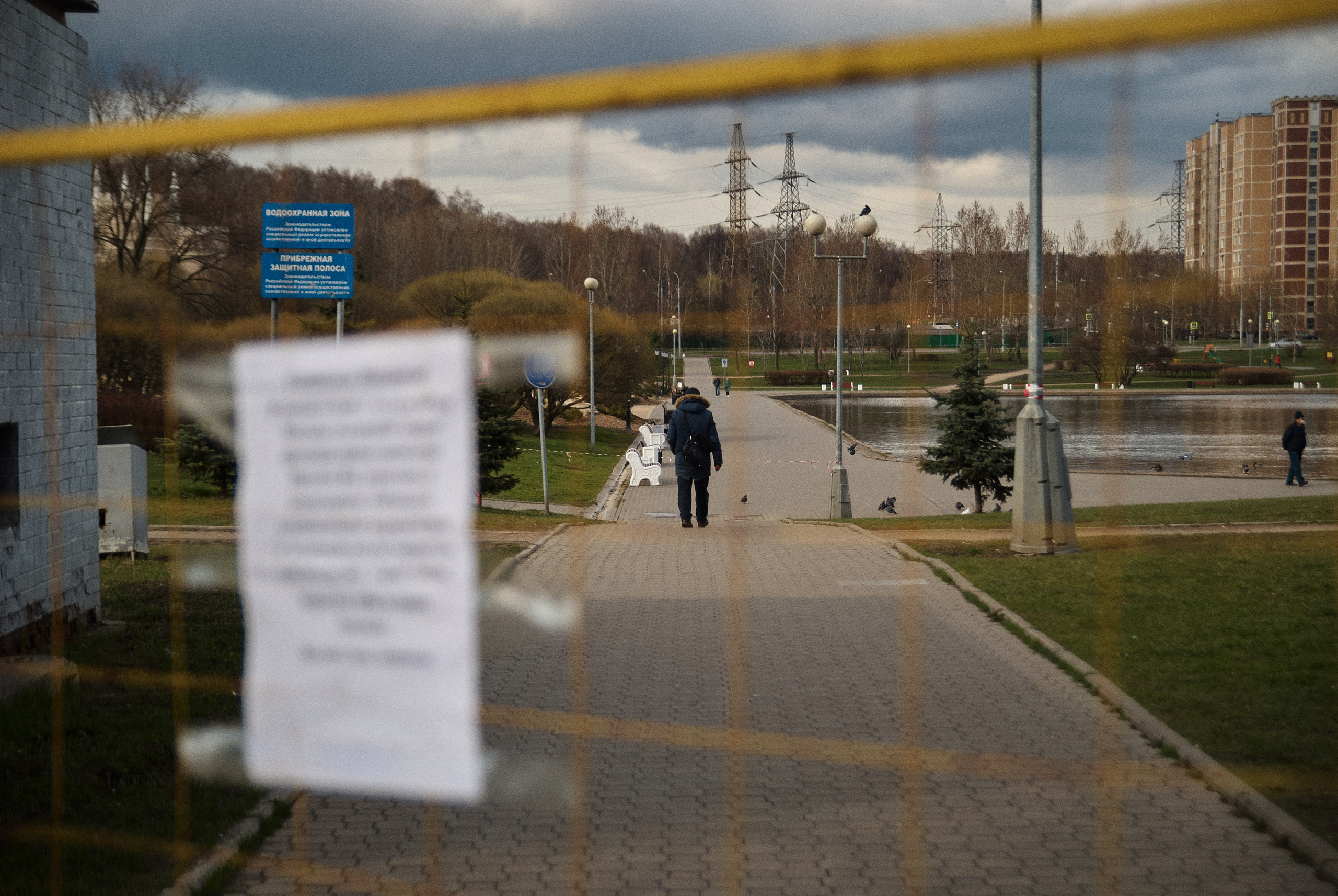 Москва. 2020. Коммерческий фотограф Тарасов Дмитрий