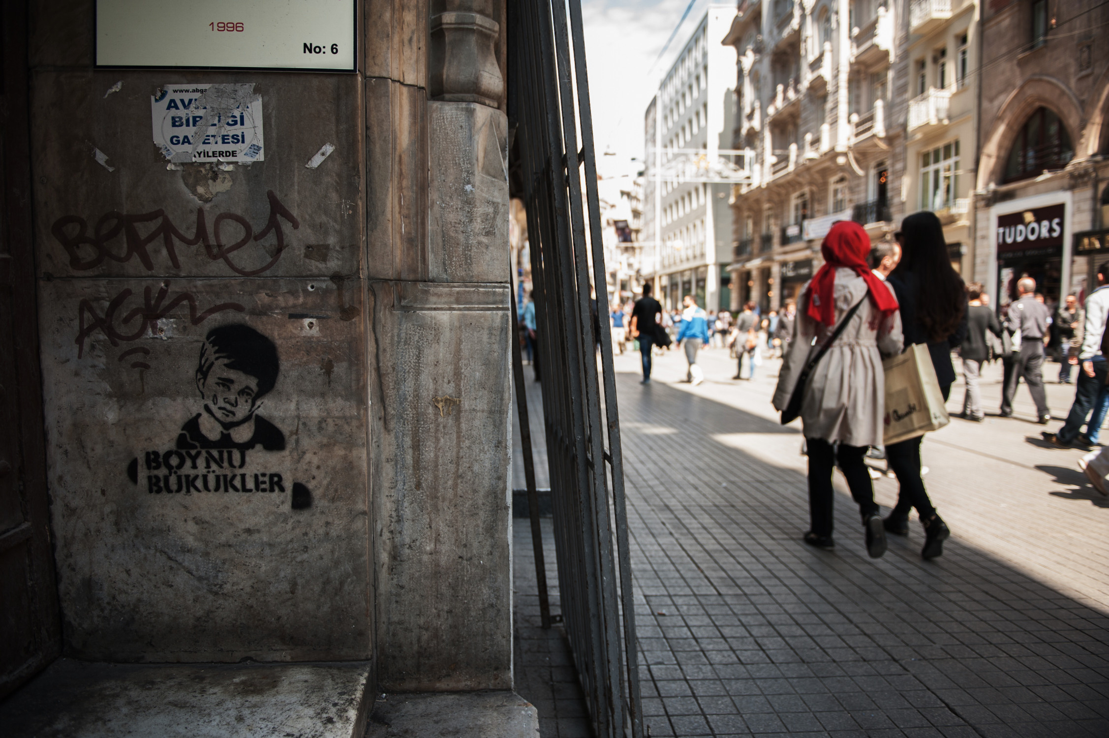 Стамбул Многоликий. Коммерческий фотограф Тарасов Дмитрий