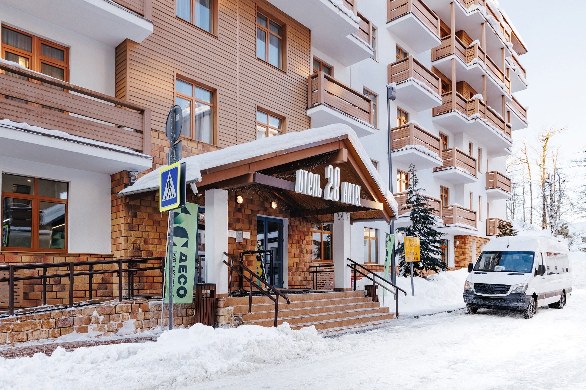 Интерьерная фотосъемка в Москве. Фотограф Сергей Наставник. Рекламная фотосъемка любой сложности