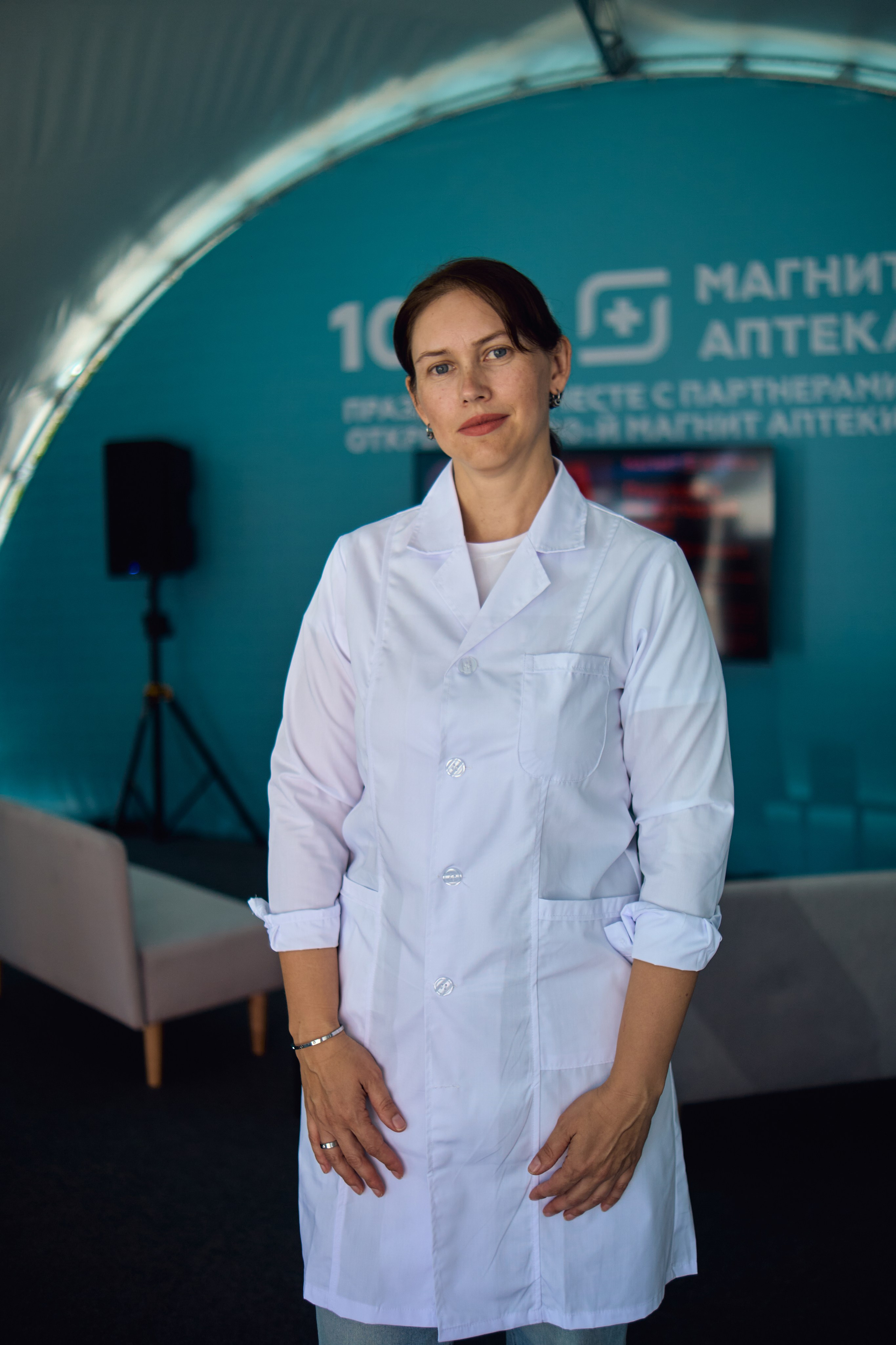 1000 Магнит Аптека Сочи. ЦАРЕВ ДМИТРИЙ — ФОТОГРАФ ЧЕЛЯБИНСК