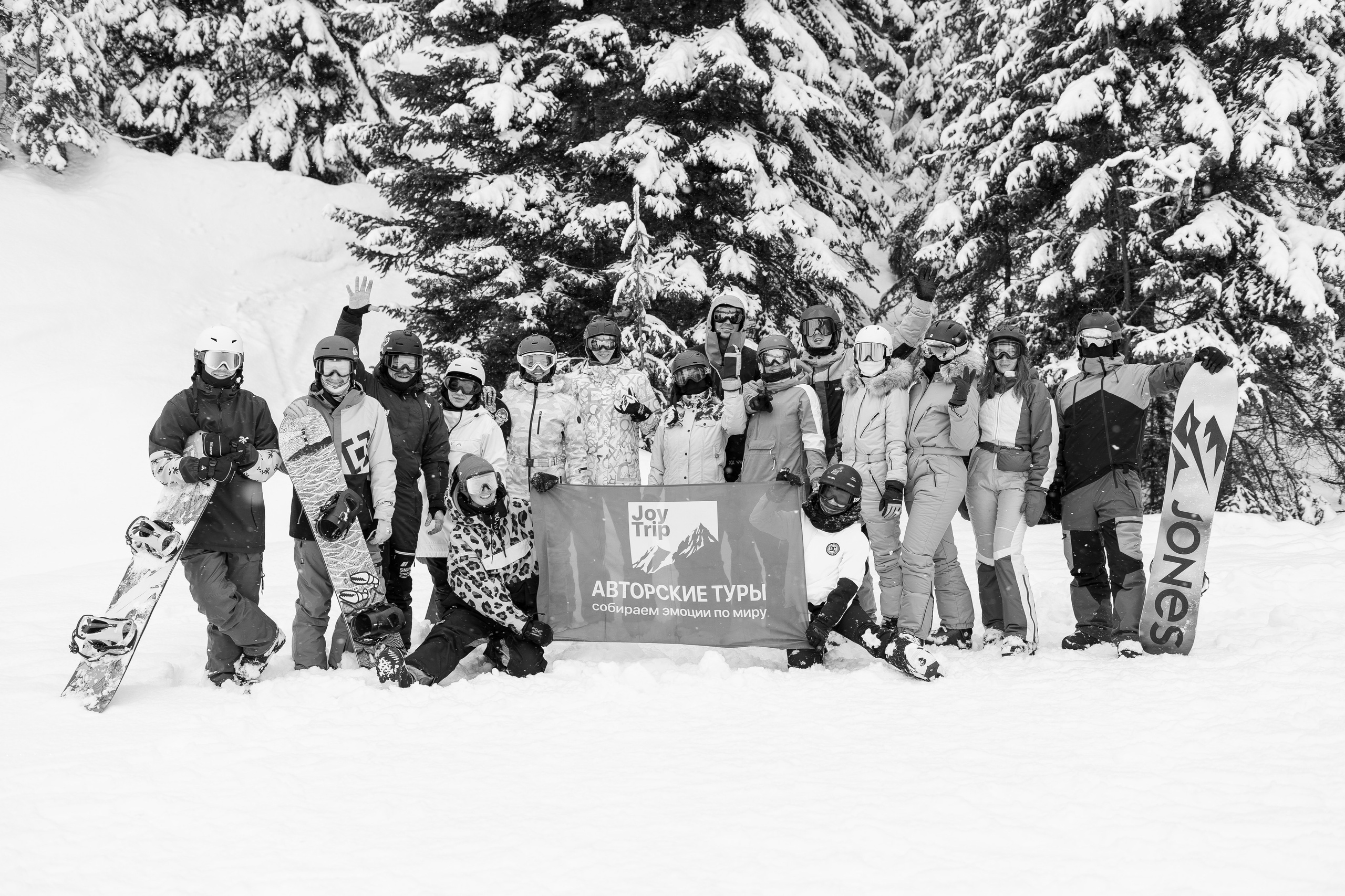 Джой 21.03.24. Анастасия Паршукова — фотограф Шерегеш Новосибирск