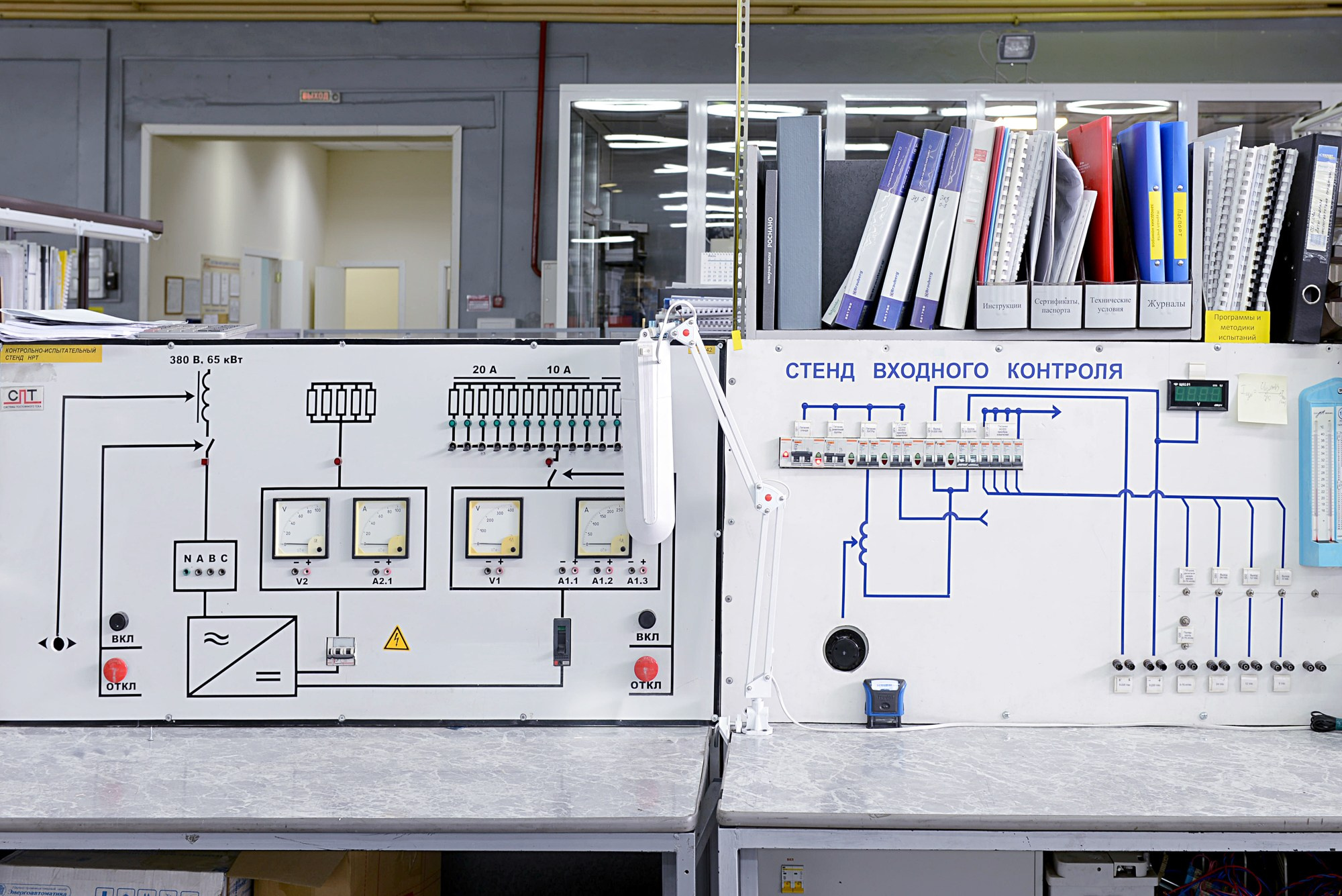 Профессиональная фотосъёмка для компаний и предприятий. Предметный фотограф в Новосибирске Светлана Логинова