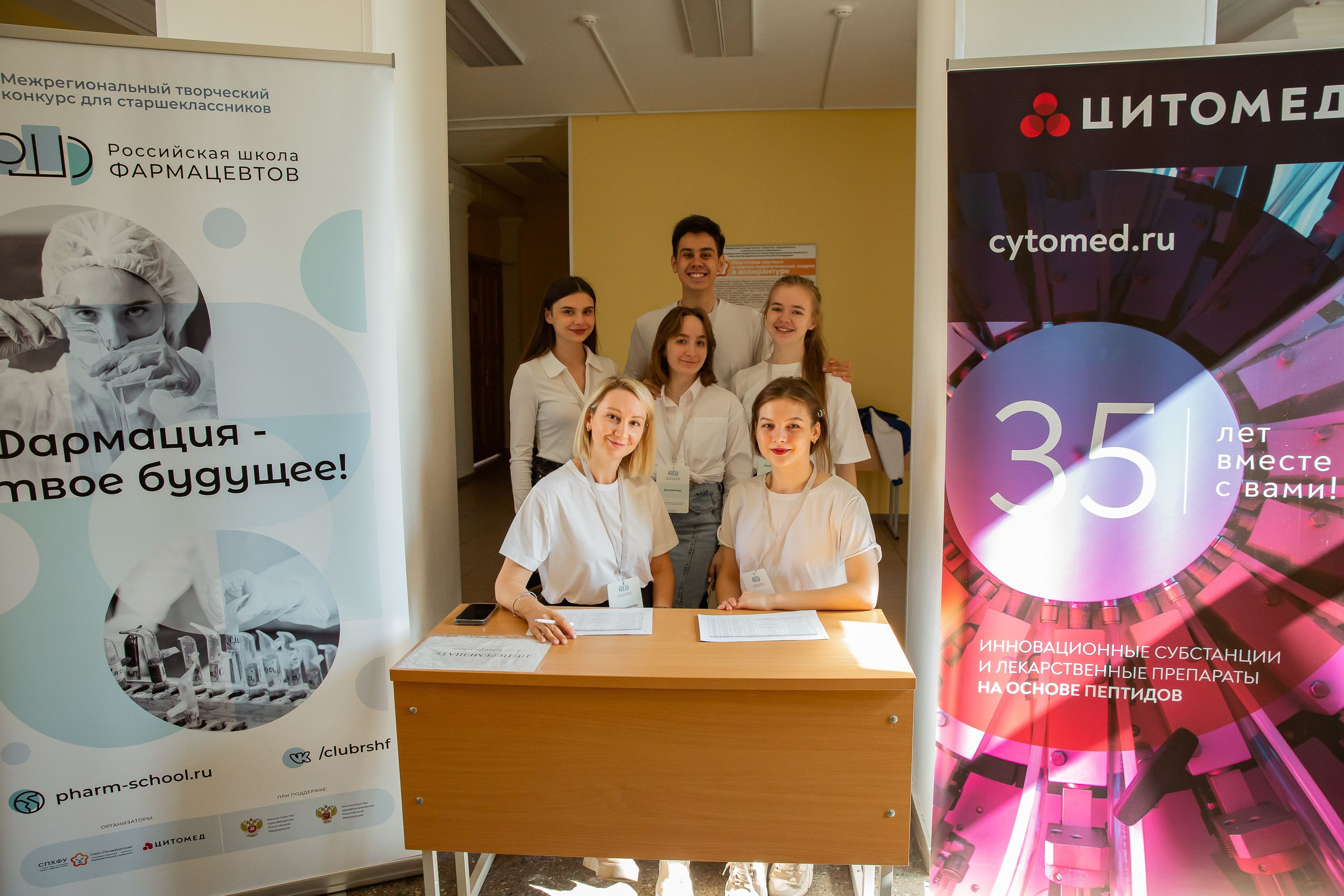 СПХФУ Олимпиада 2024. Семейный и портретный фотограф в Санкт-Петербурге Ольга Станкова