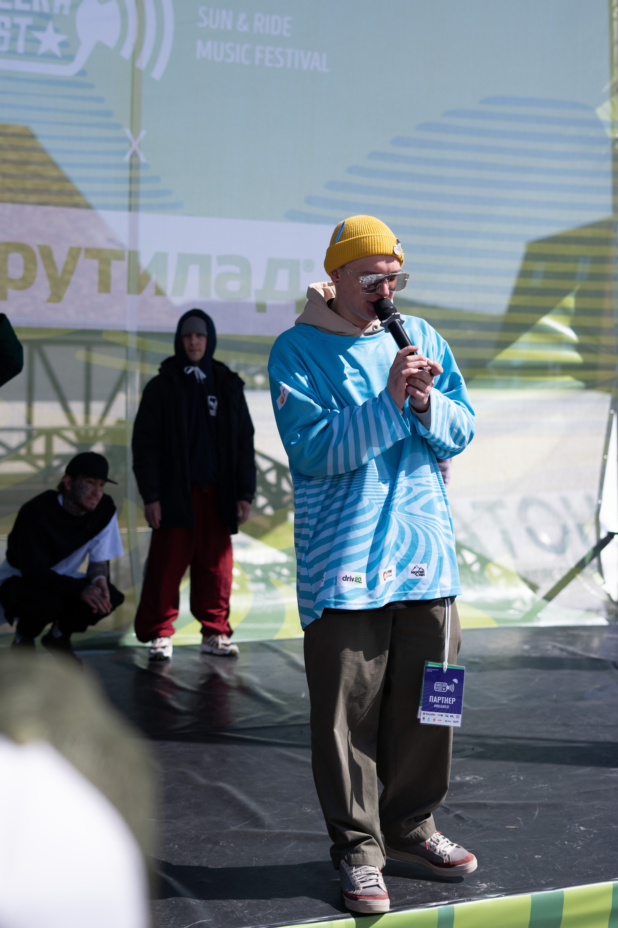 Грелка 14.04.24. Анастасия Паршукова — фотограф Шерегеш Новосибирск