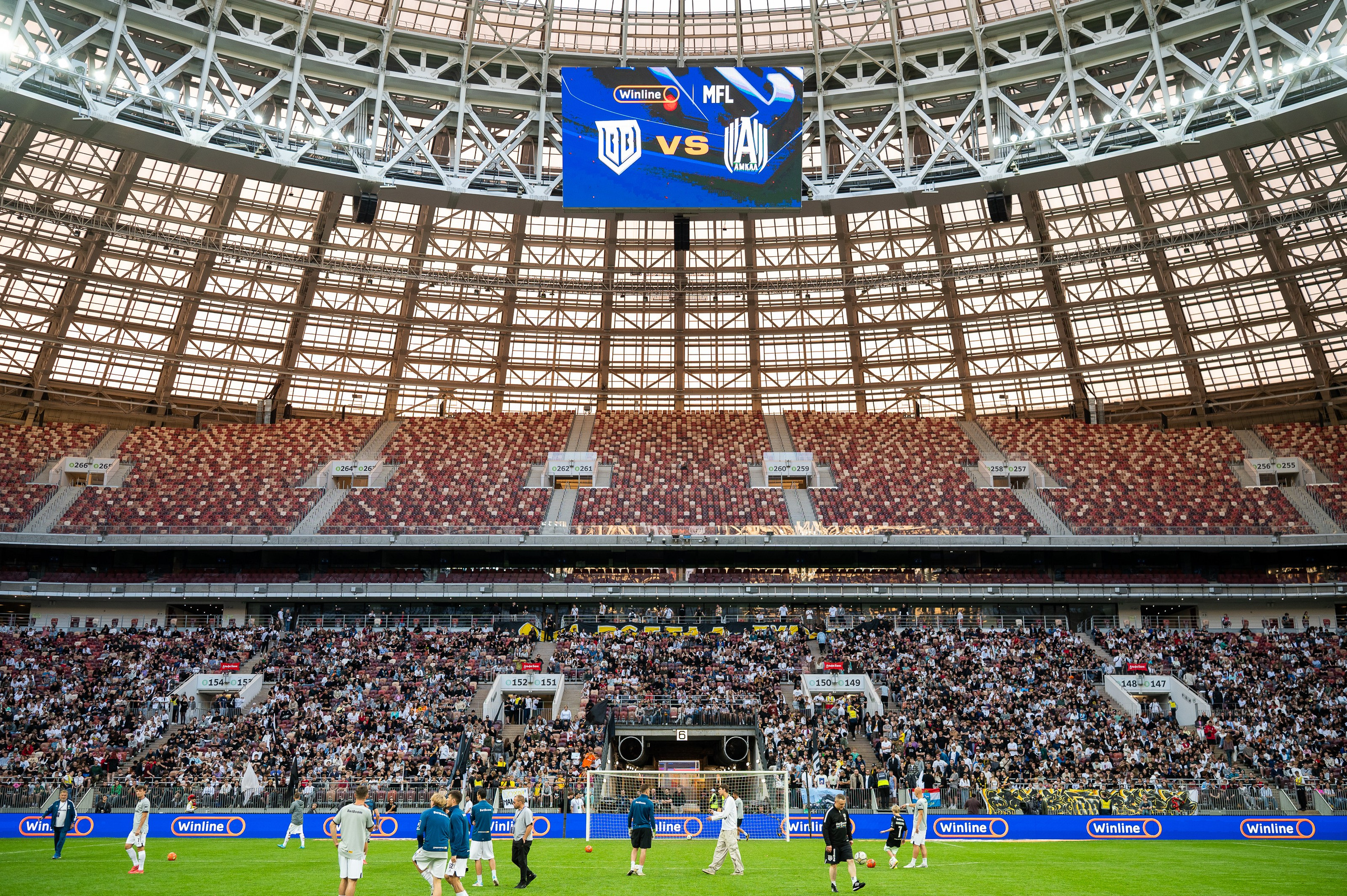 Winline MFL 6 Финал. Главная