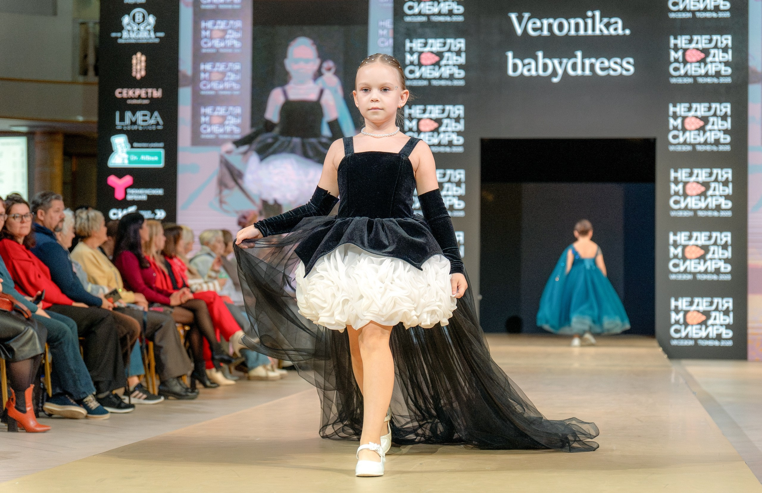 Седьмая «Неделя моды. Сибирь» в Тюмени