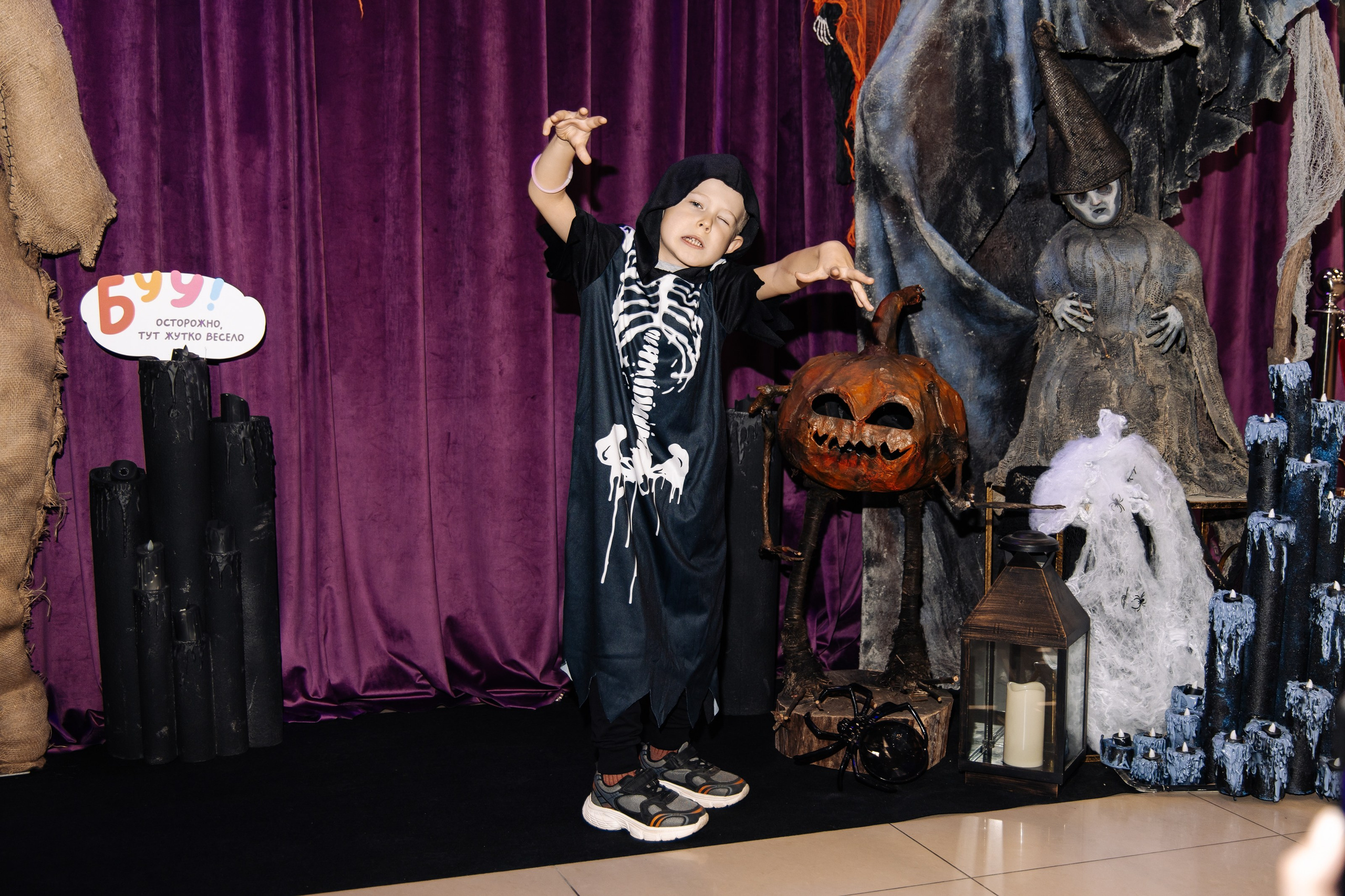 Grek Land Halloween. Фотограф Красноярск Софья Туркина