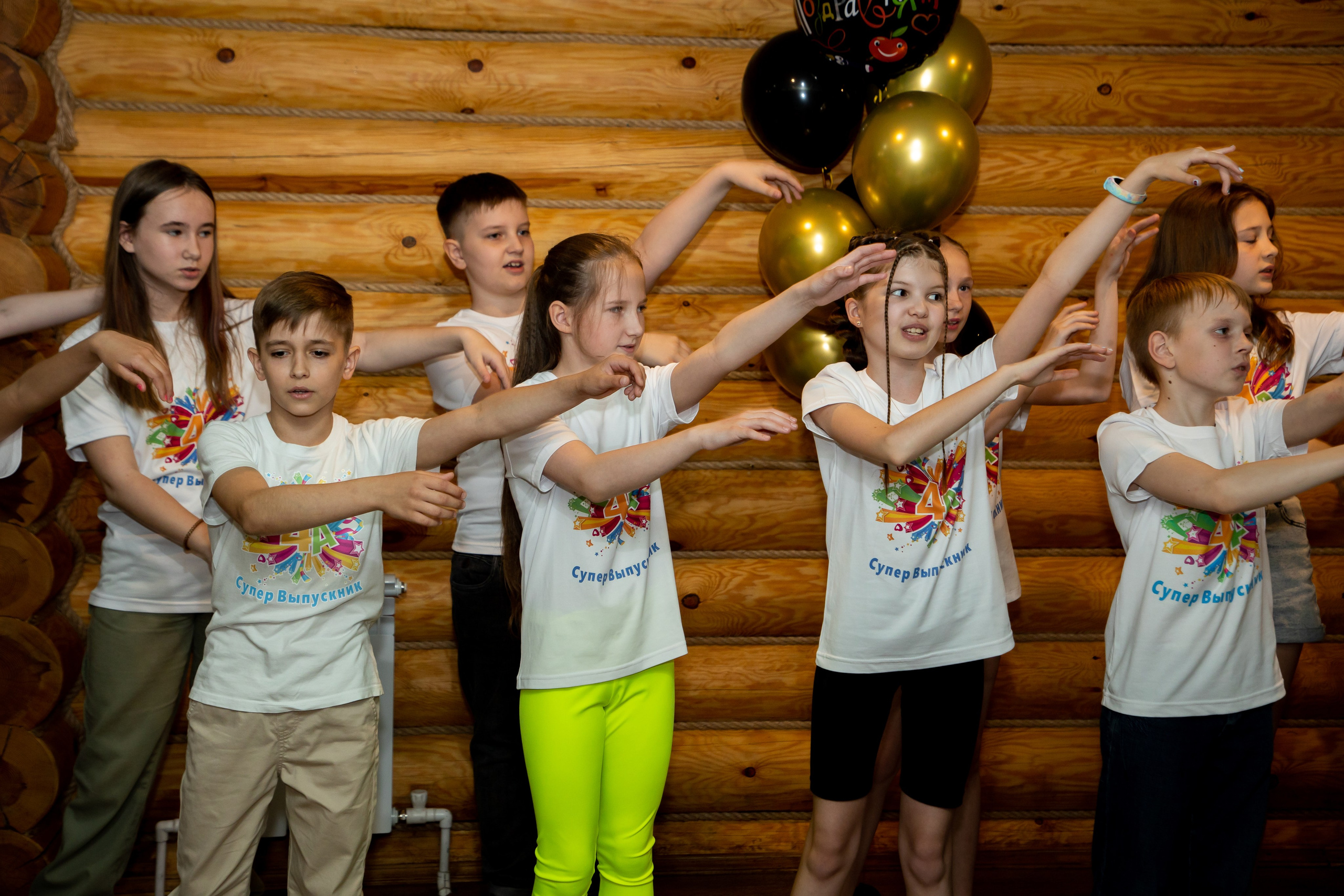 Начальная школа. Фотограф Алёна Финашова