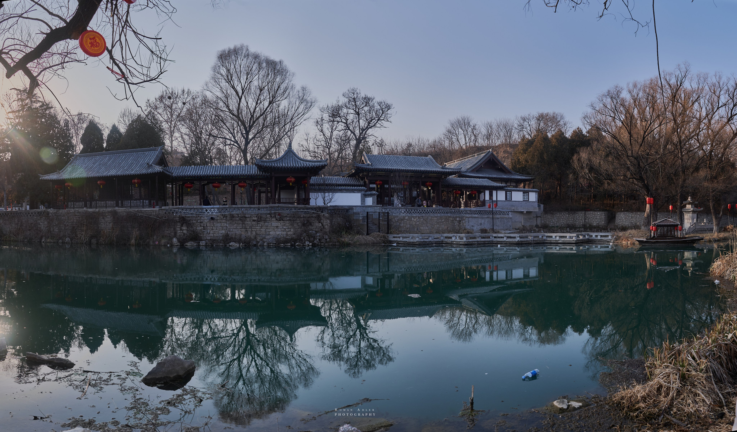 Городской парк Цинчжоу. Фотограф Роман Адлер