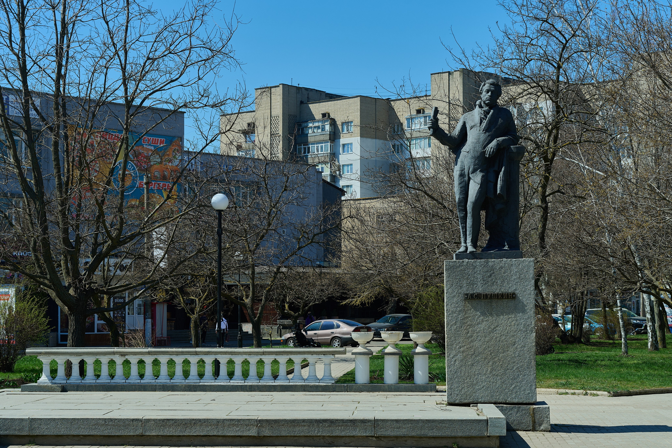 Бердянск. Апрель 2024. Фотограф Роман Адлер