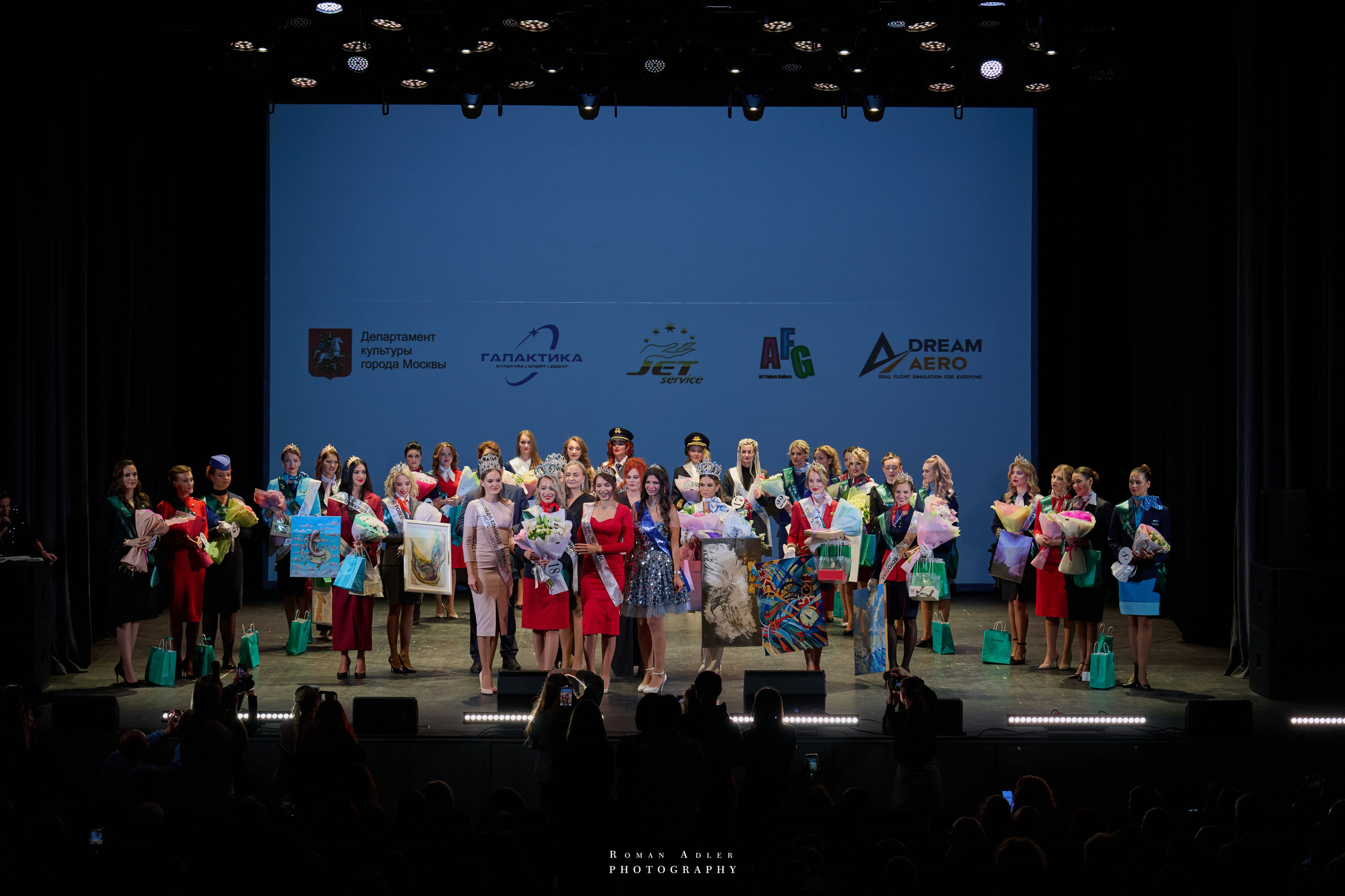 Финал международного конкурса «Топ стюардесс 11 + Авиа Мисс 2025». Фотограф Роман Адлер