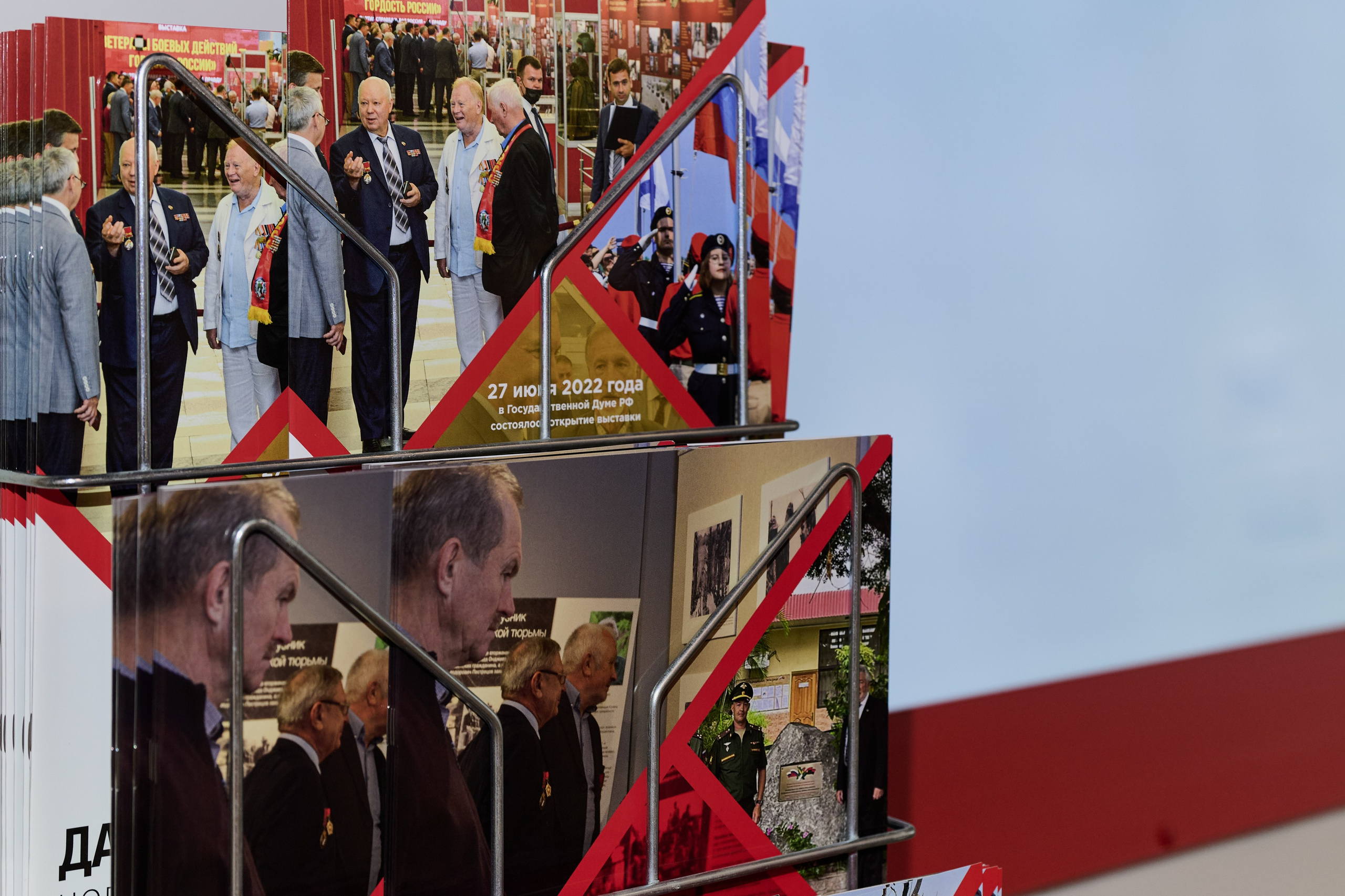 20 лет союзу ветеранов Анголы. Фотограф Роман Адлер