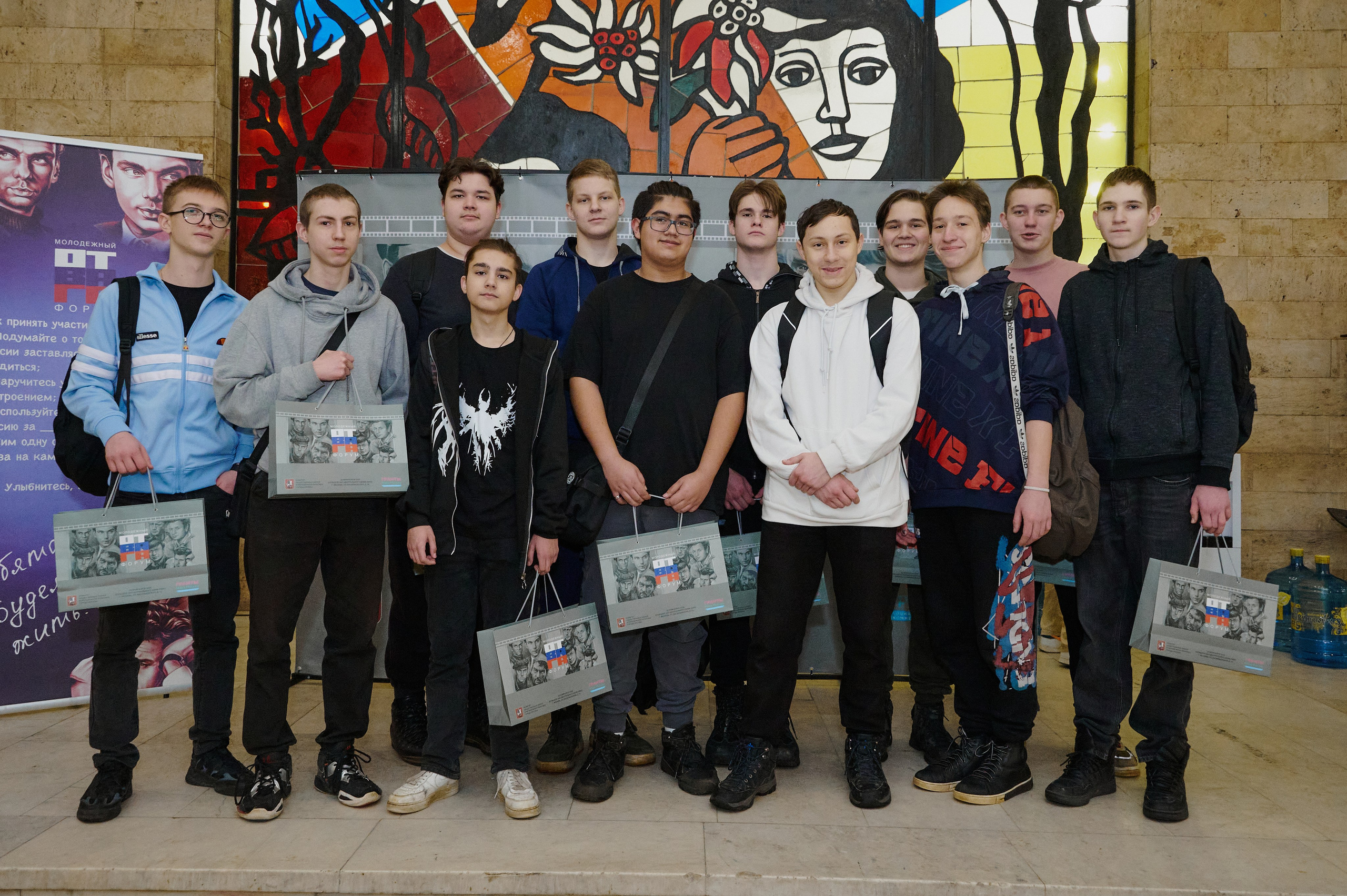 Молодежный форум «Отвага». Фотограф Роман Адлер