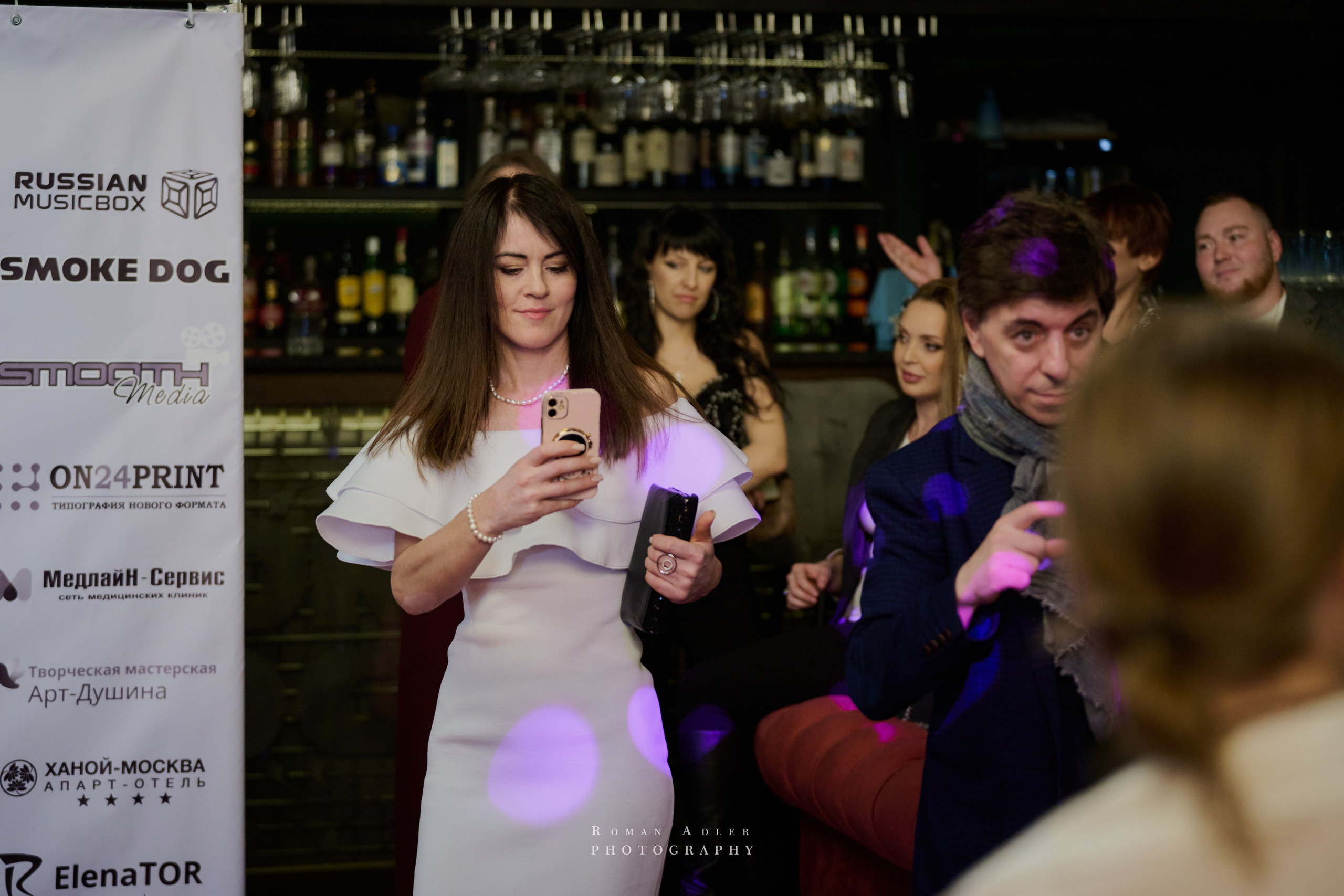 100 успешных и изысканных персон России 2025. Фотограф Роман Адлер