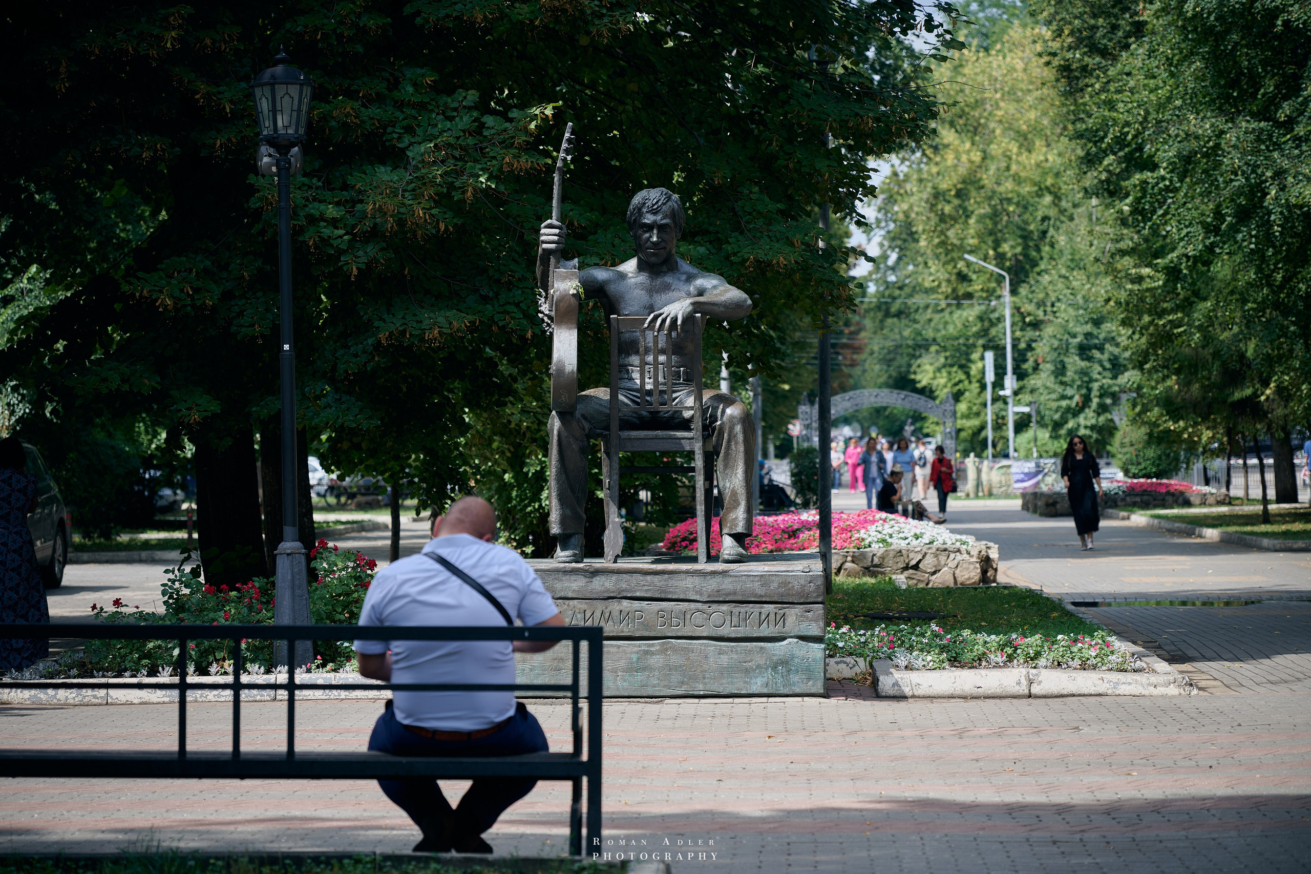 Воронеж. Август 2024. Фотограф Роман Адлер