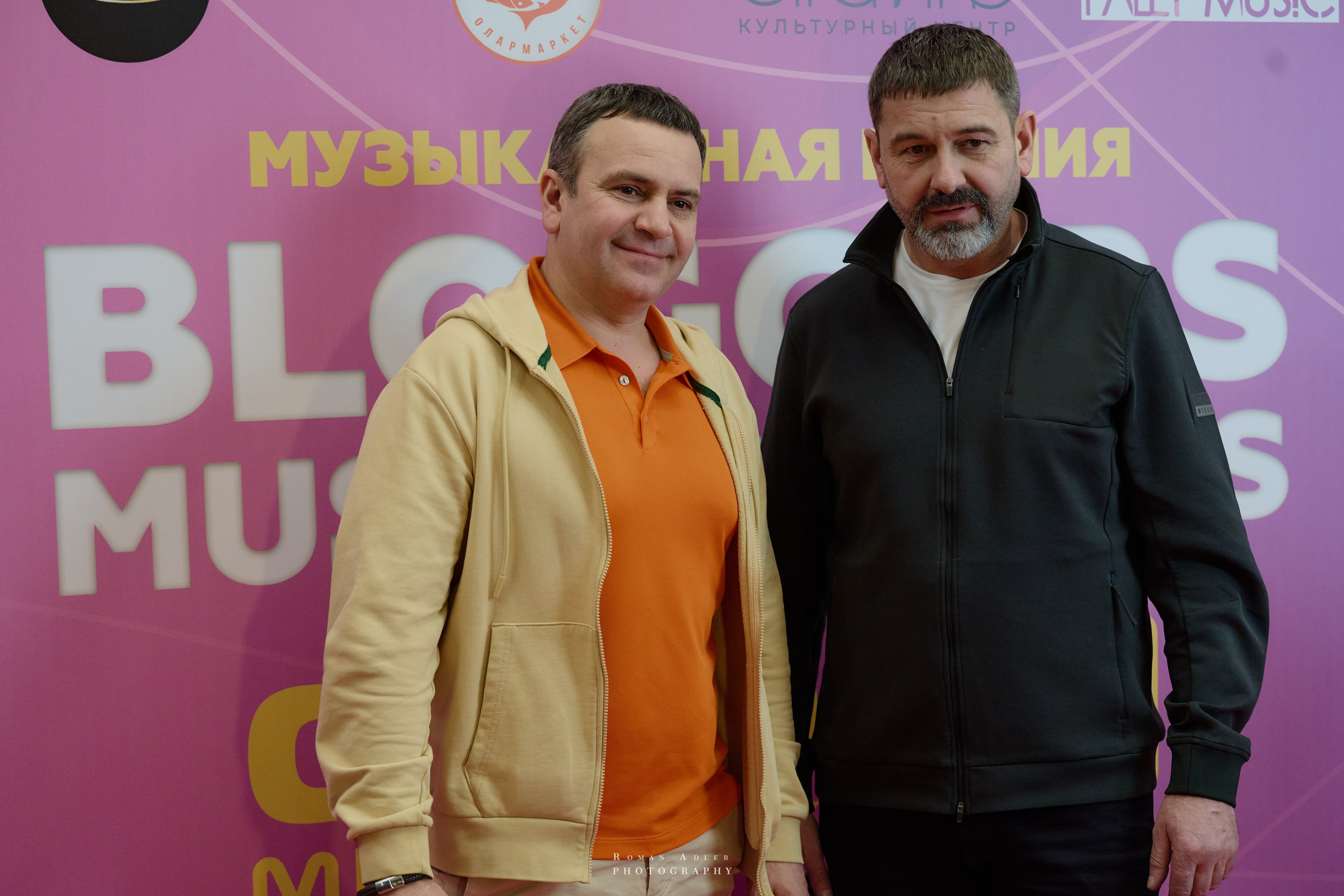 Bloggers Music Awards 2025. Фотограф Роман Адлер