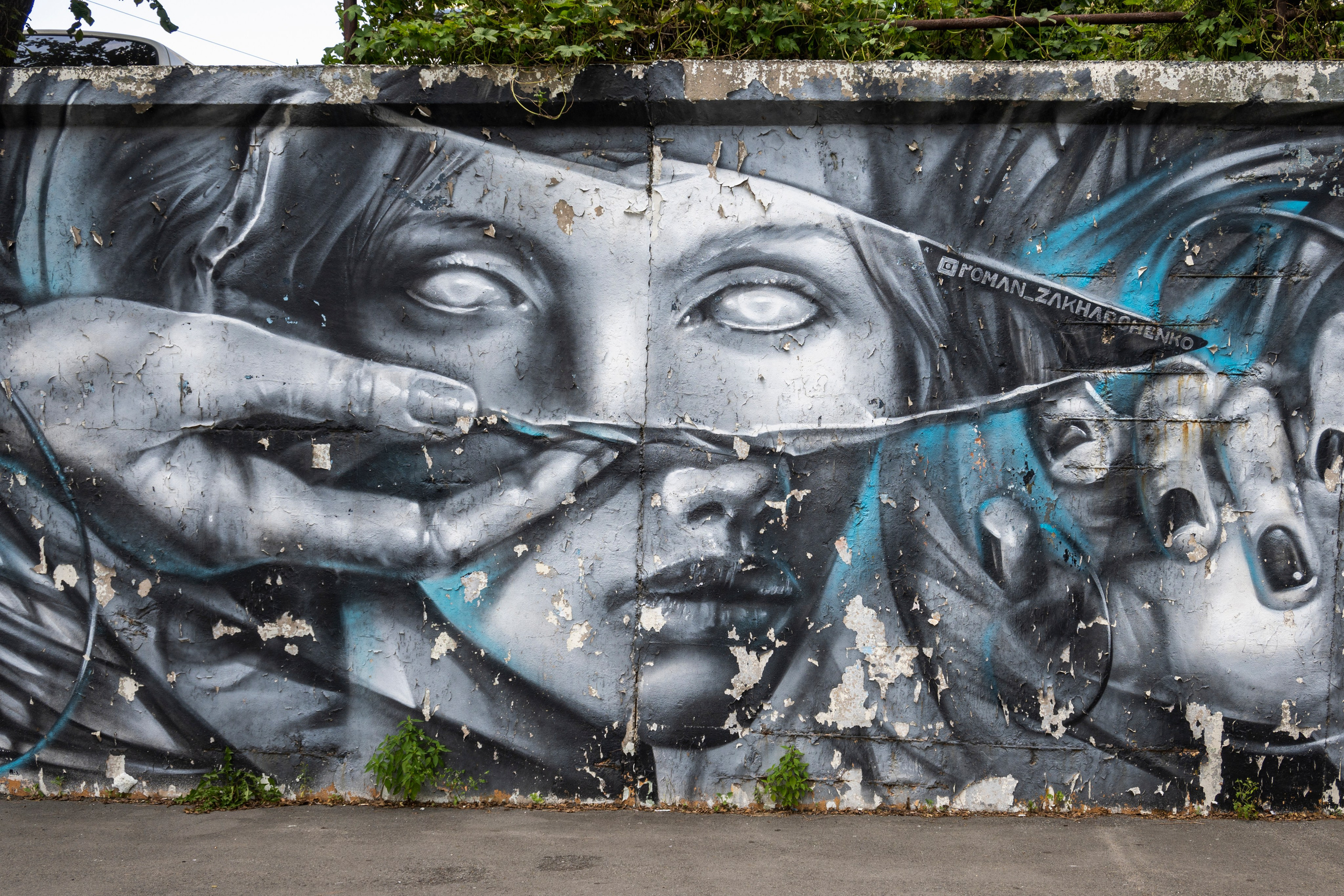 Владивосток. Сентябрь 2023. Фотограф Роман Адлер