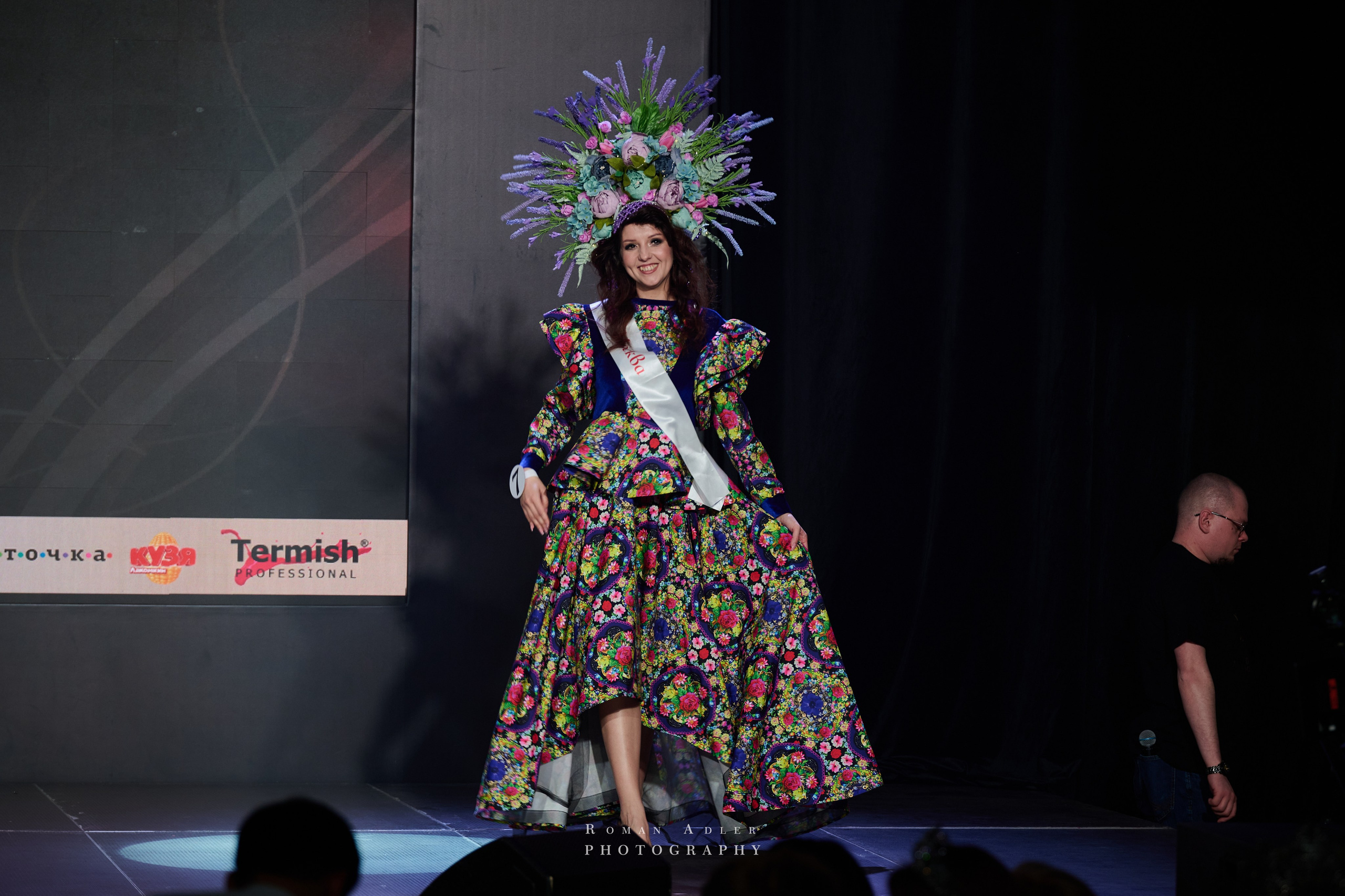 Королева Москвы и Московской области. Фотограф Роман Адлер