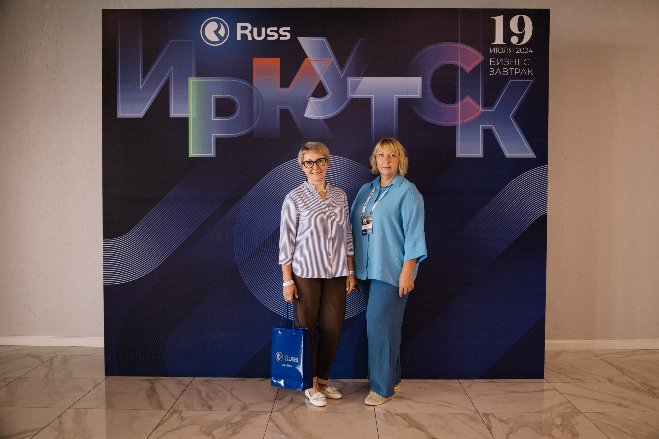 RUSS. Фотограф в Иркутске