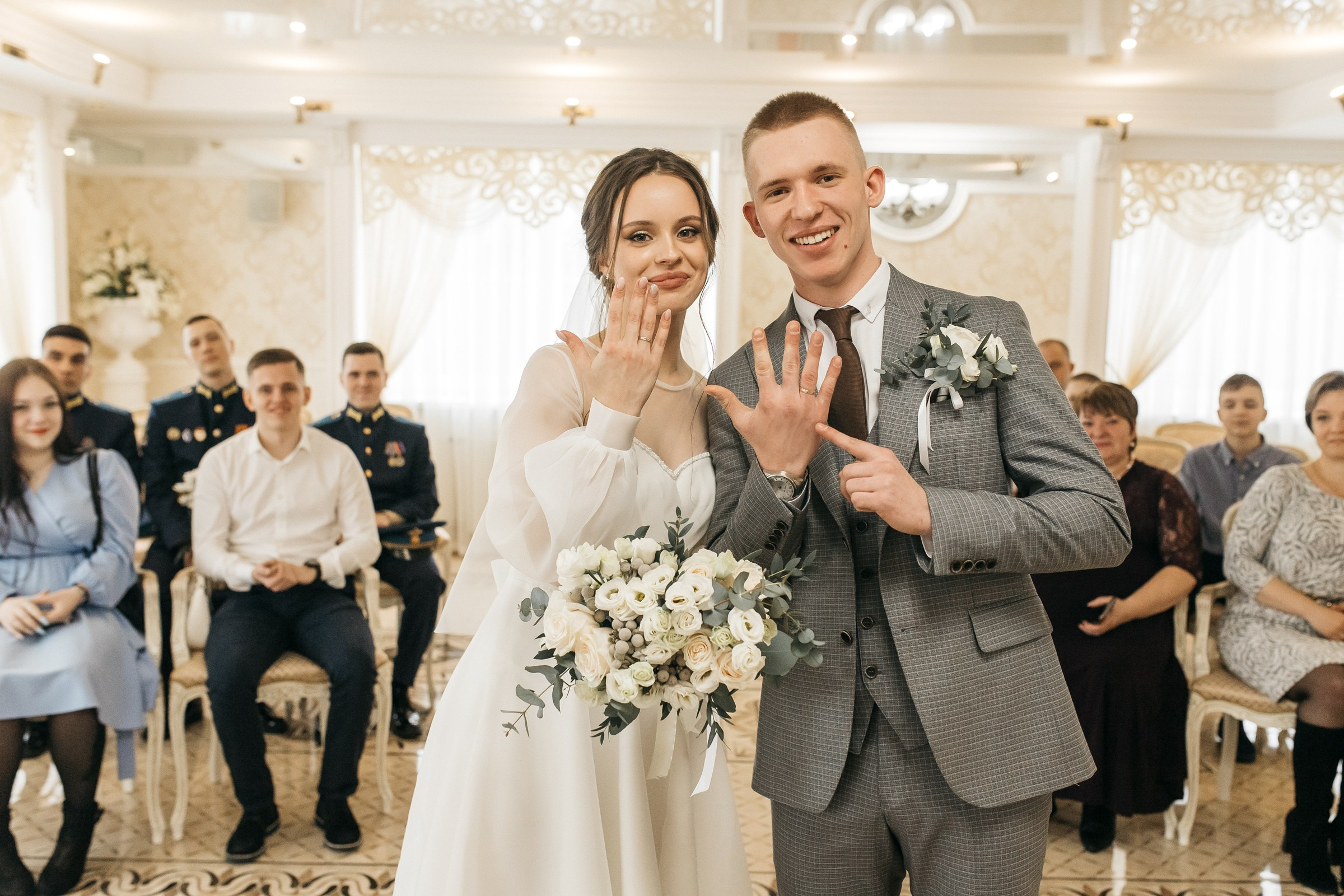 Артём&Елизавета