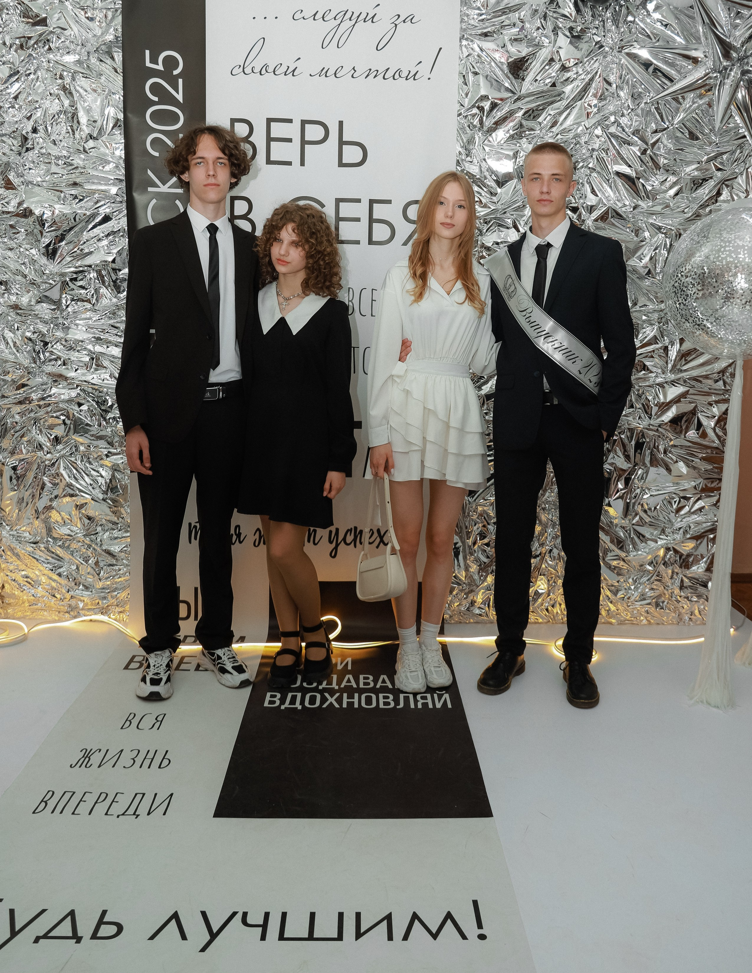 Последний звонок шк № 49. Фотограф Юлия Мальцева