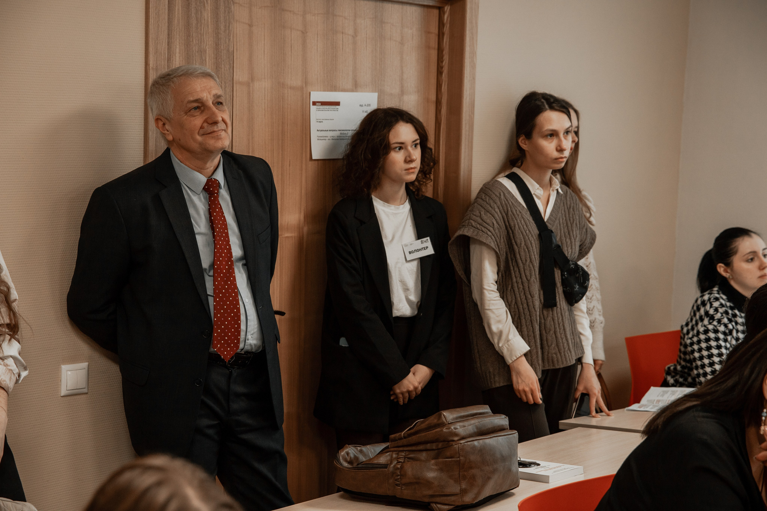 Международный Форум | Языки и Культуры Восточной Азии в Образовательном Пространстве. Фотограф брендов и бизнеса в Москве Алексей Сентюрин