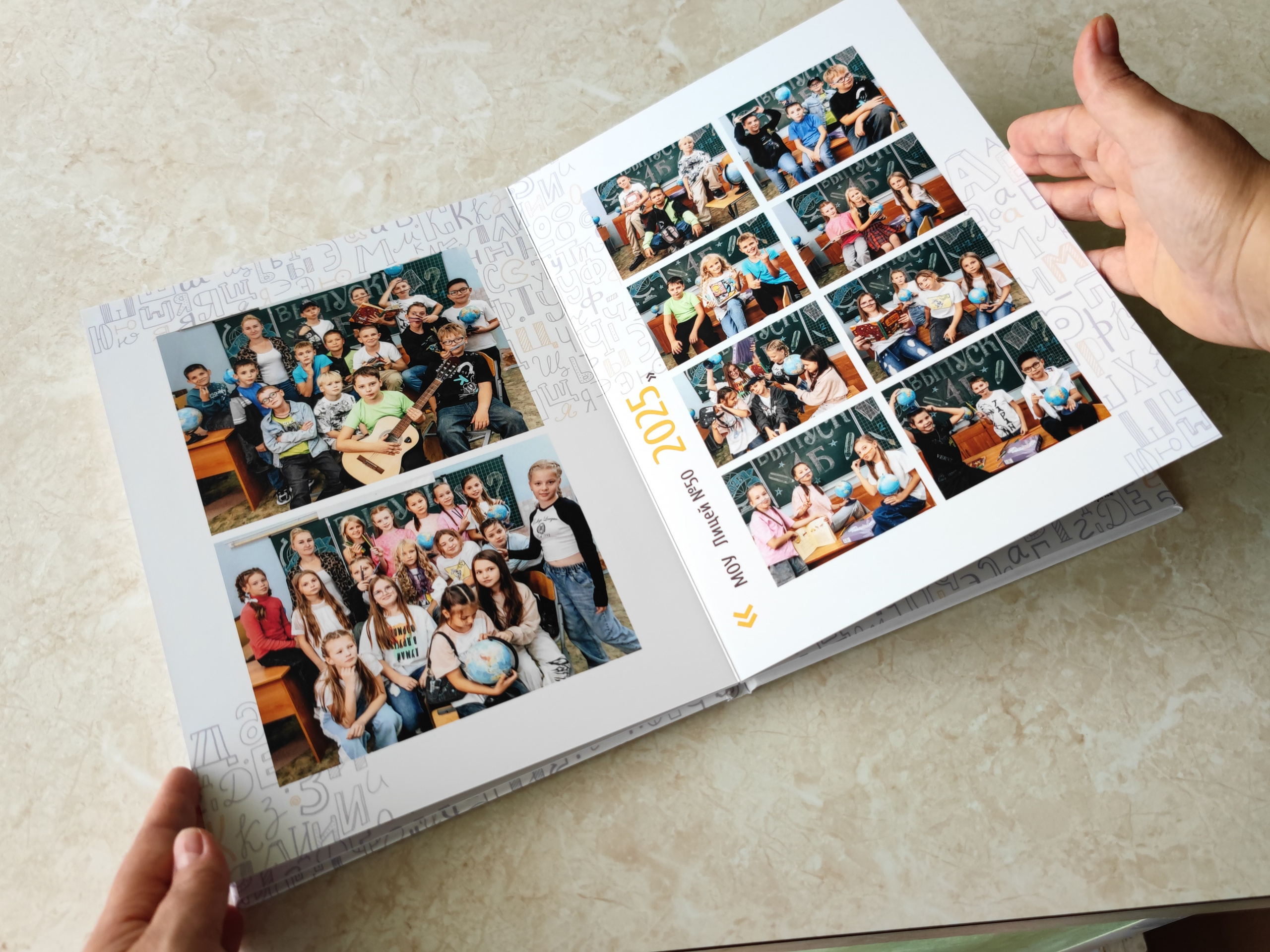 Для учителя. Ольга Плаксина фотограф в Саратове