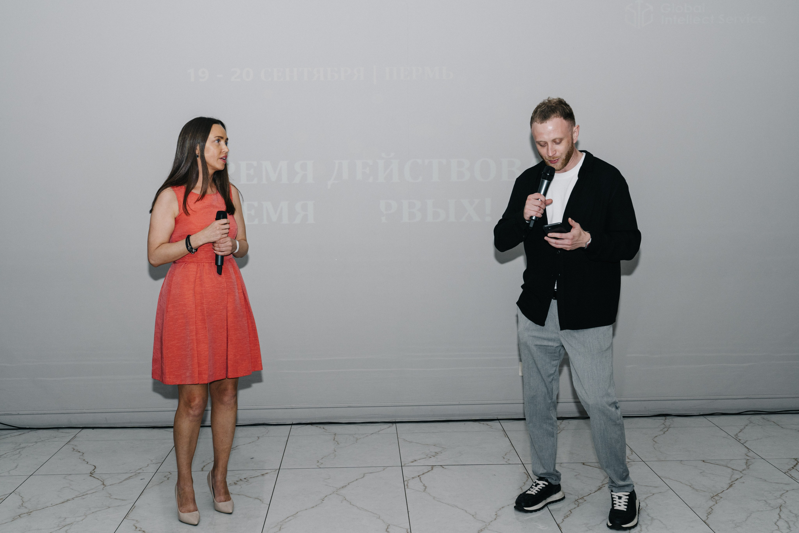 UDS. Время действовать. Свадебный и Мужской фотограф