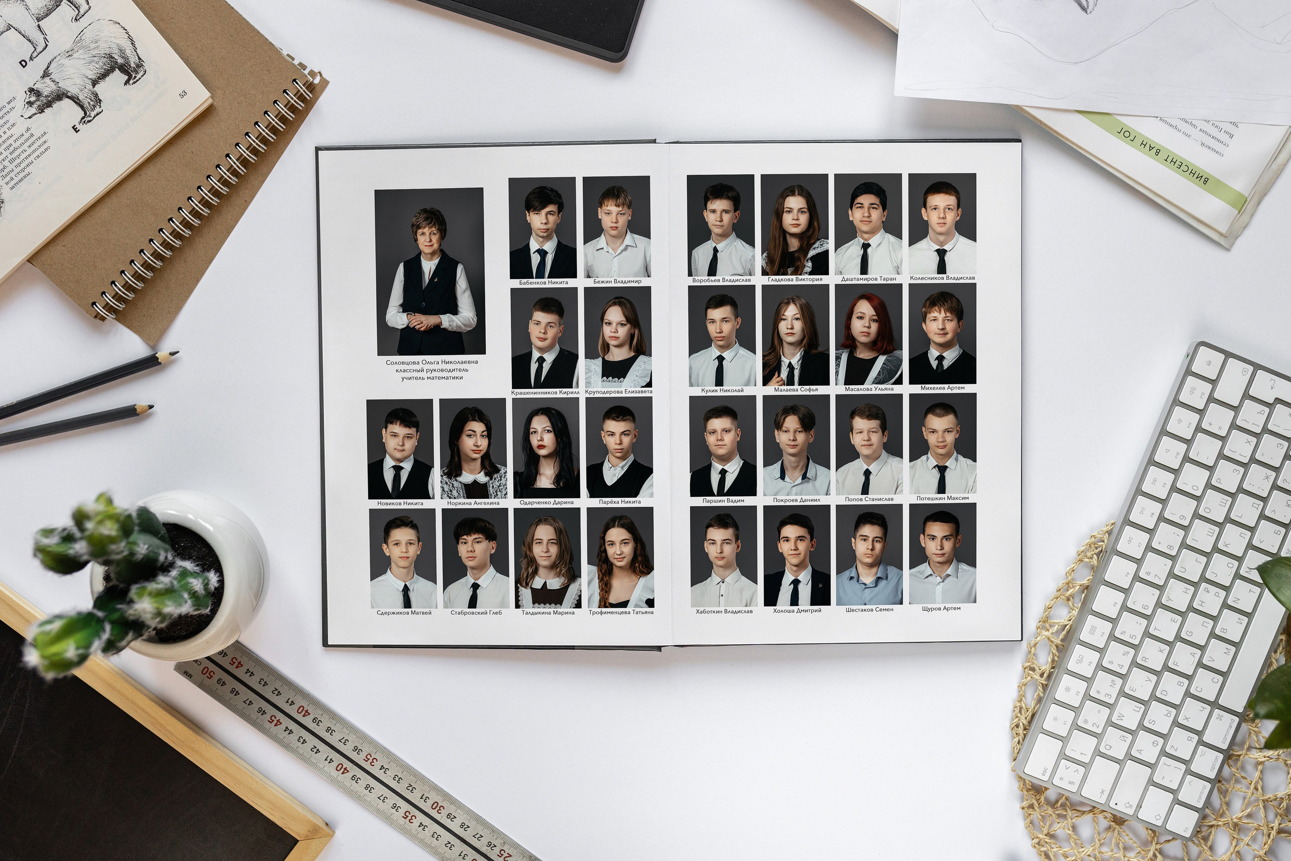 Фотокниги для старшеклассников. Студия детской игровой фотографии COLOUR