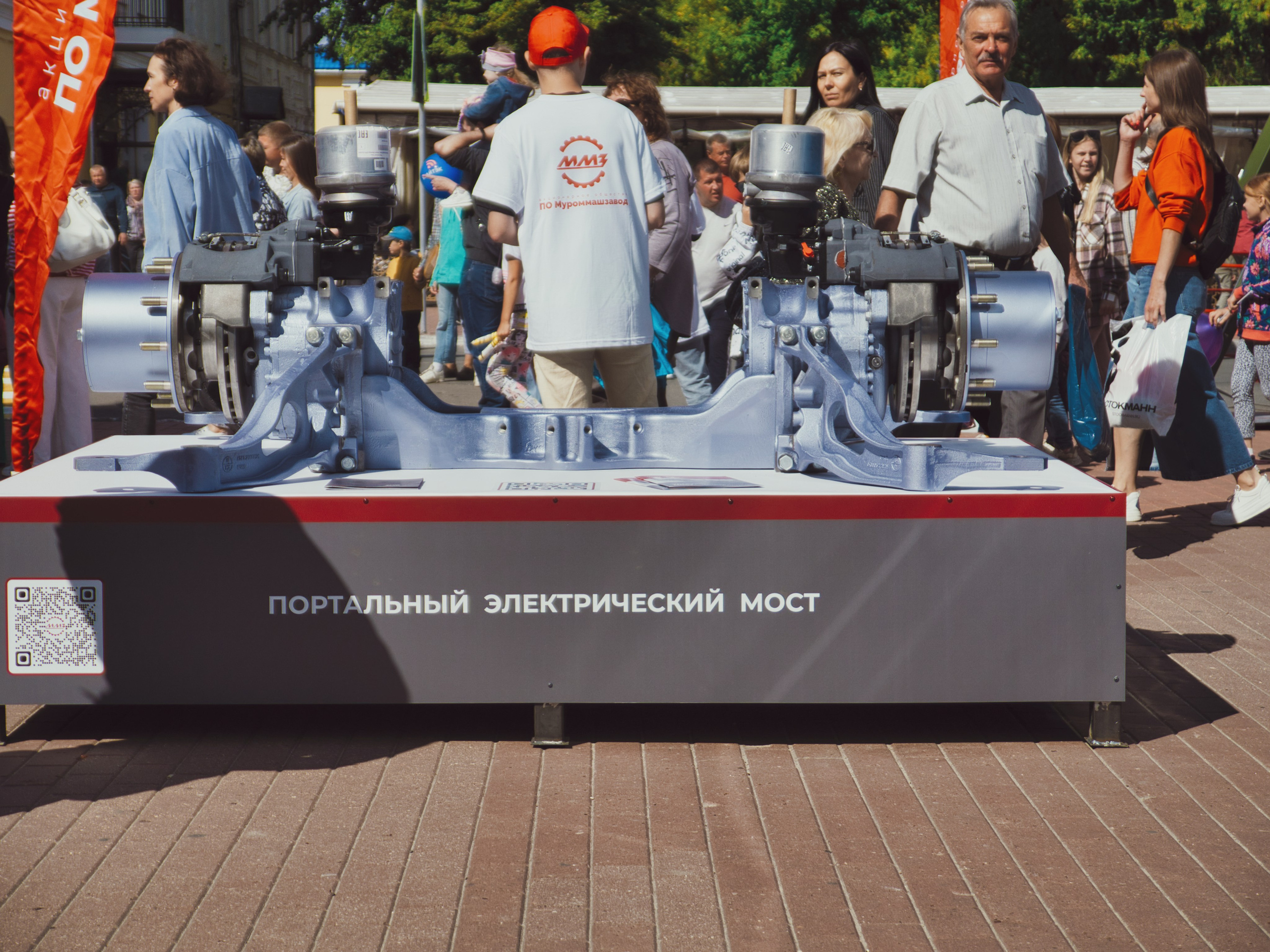 День города 2023. Муром-Инфо. Новости культуры, образования, спорта в городе Муром