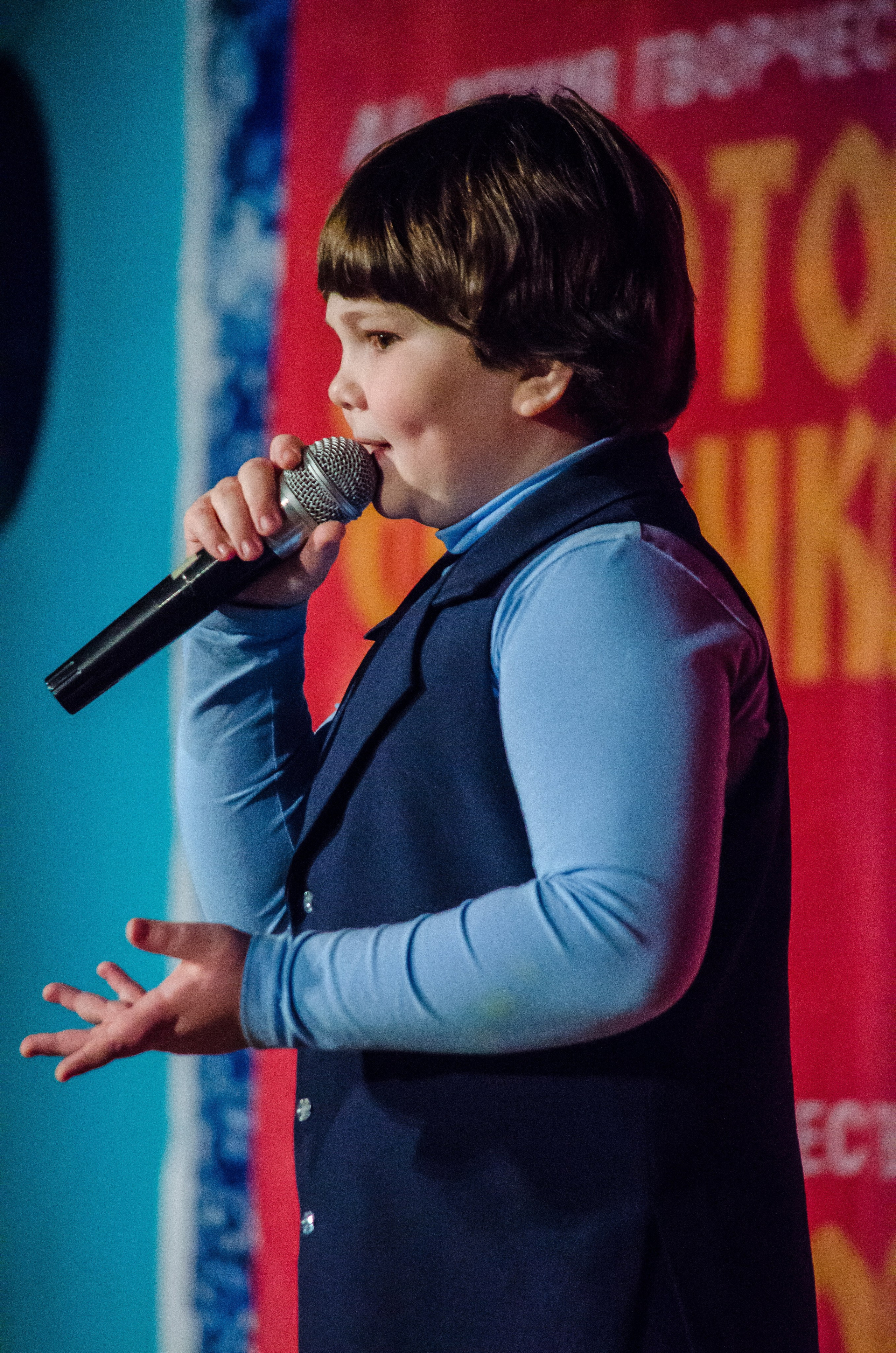 14 декабря, г. Омск. Золотое яблочко