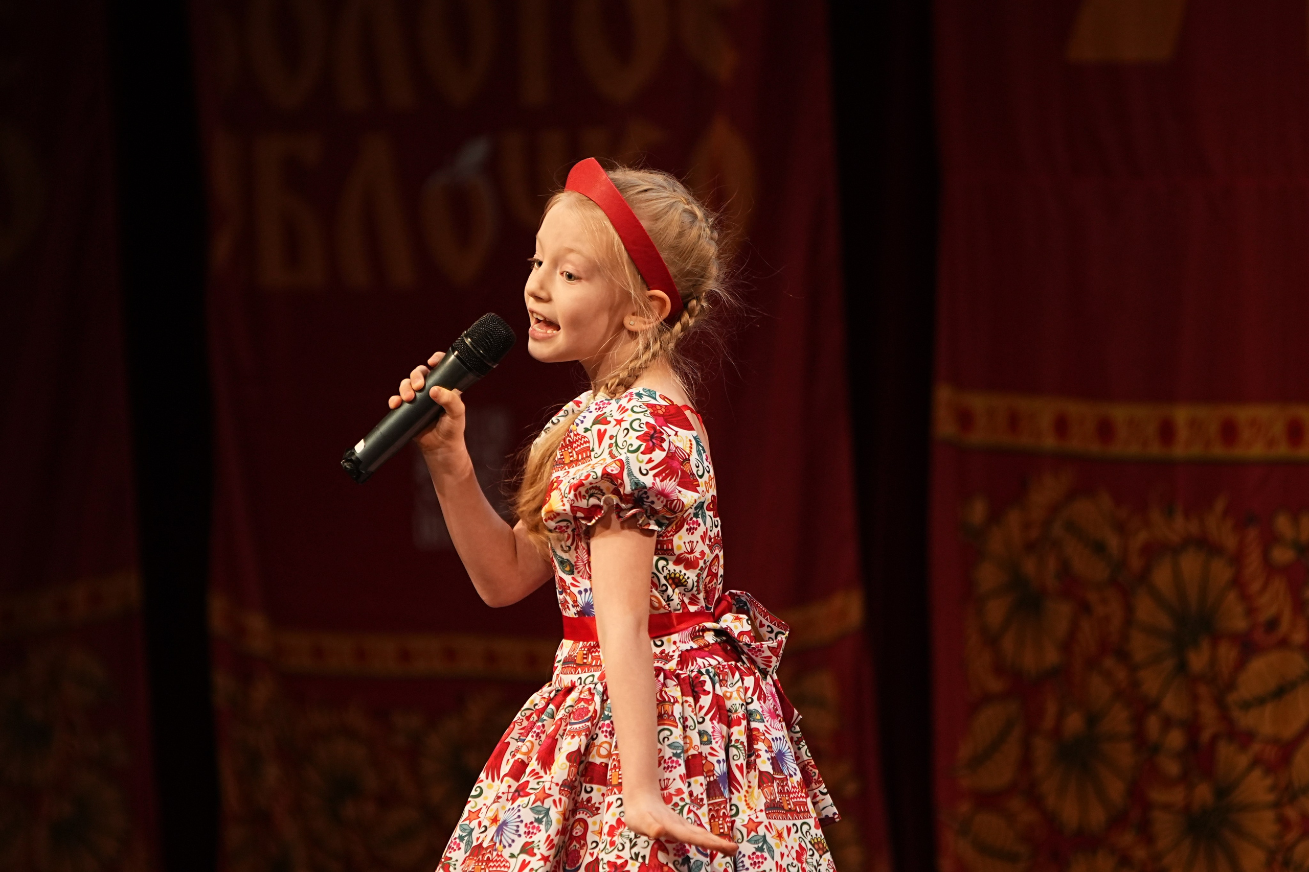 16 февраля, блок 2, г. Москва. Золотое яблочко