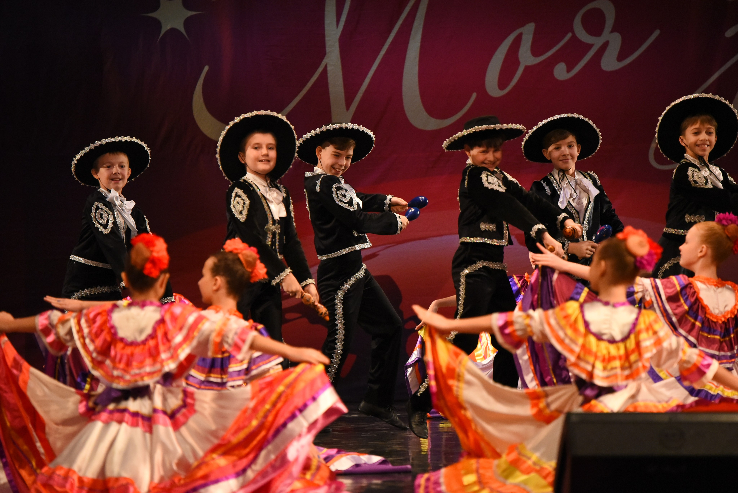 13 декабря, г. Калининград. Золотое яблочко