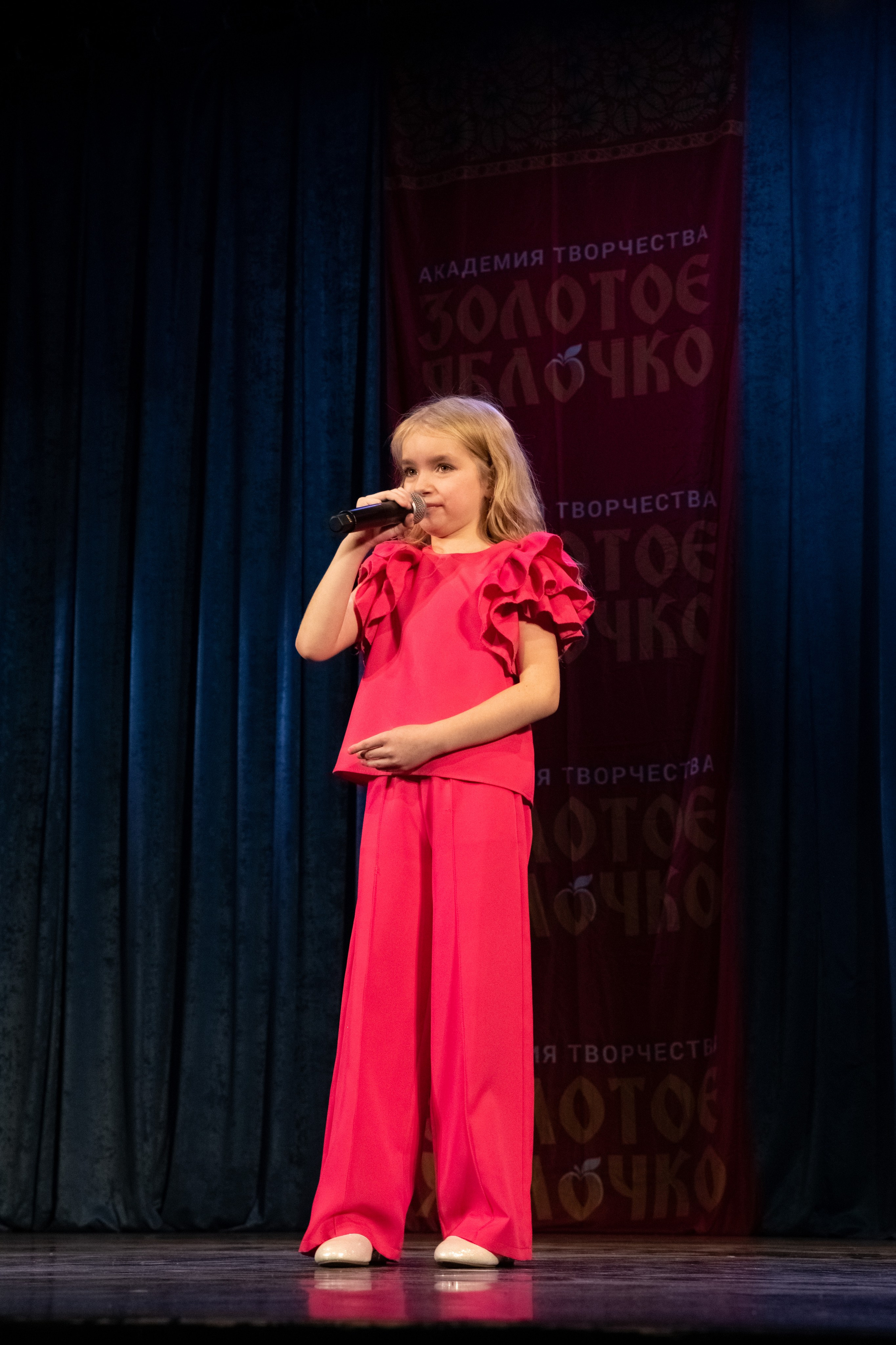 7 декабря, г. Выборг. Золотое яблочко