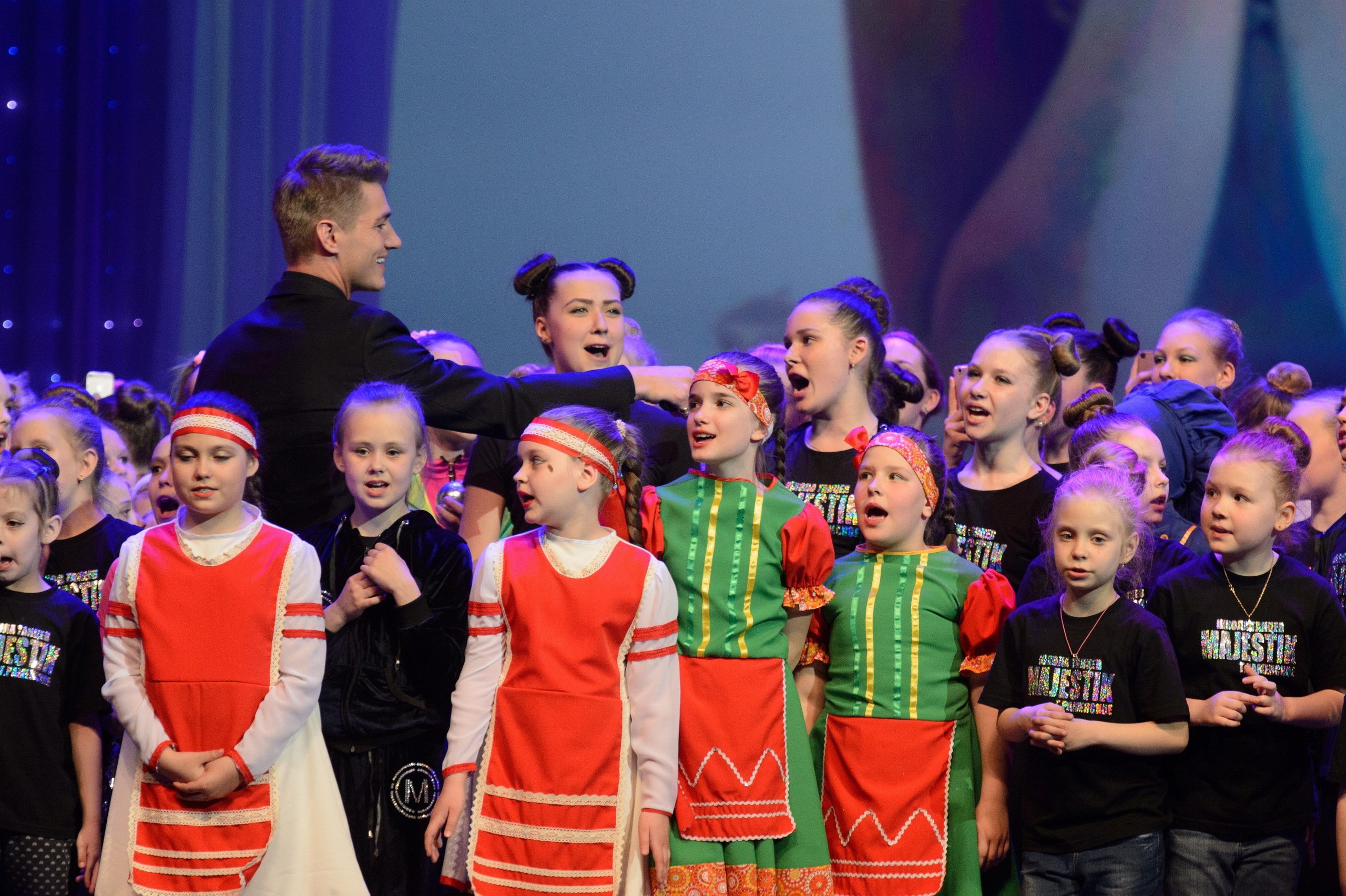 13 мая, часть 2, Кремль, г. Москва. Золотое яблочко