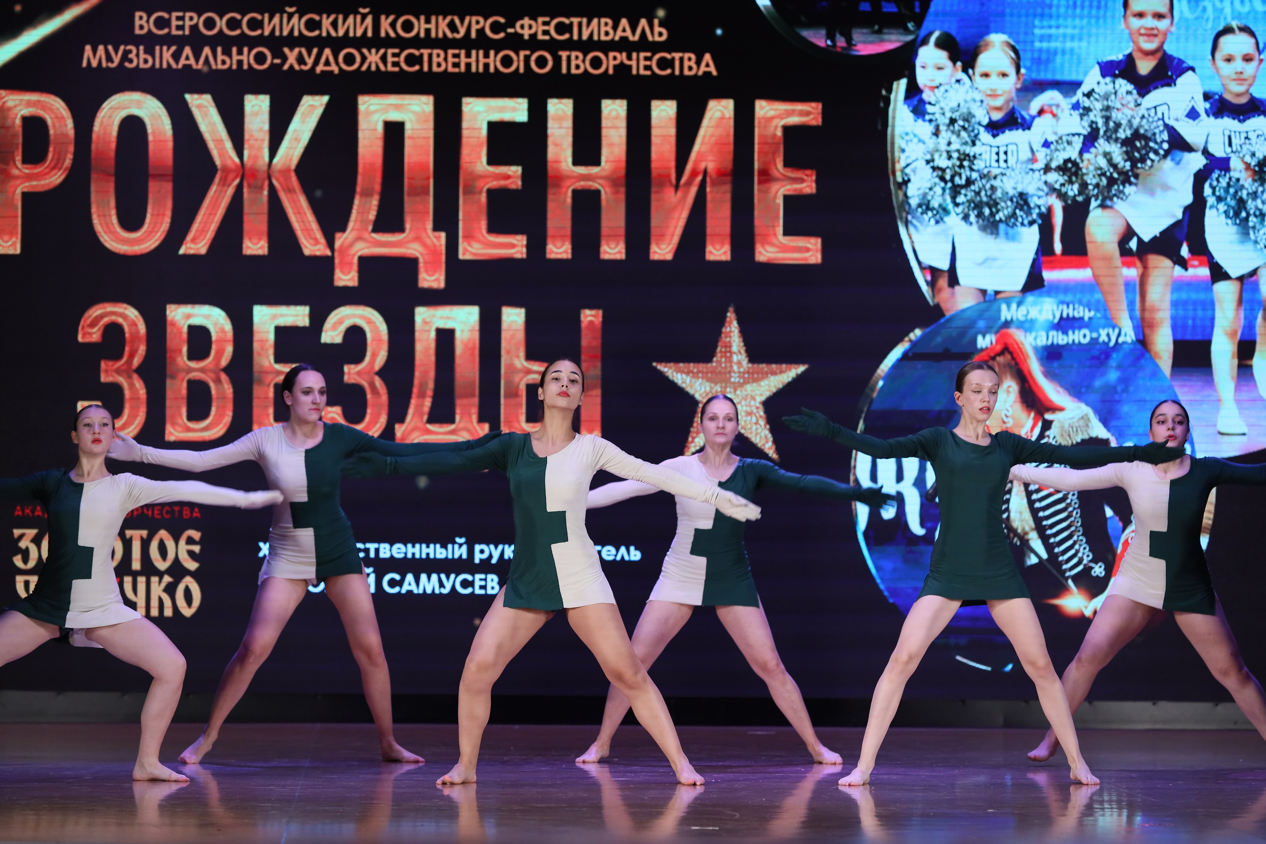 4 ноября, блок 1, видео, номера 30-48, г. Краснодар. Золотое яблочко