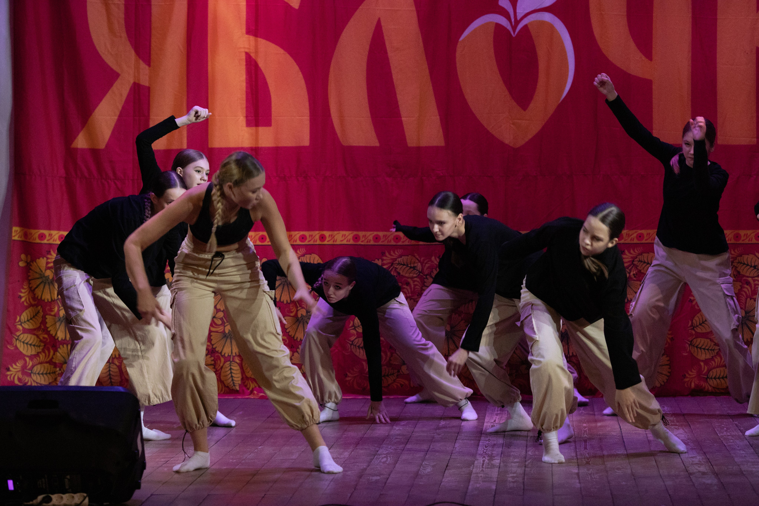 1 февраля, г. Мурманск. Золотое яблочко