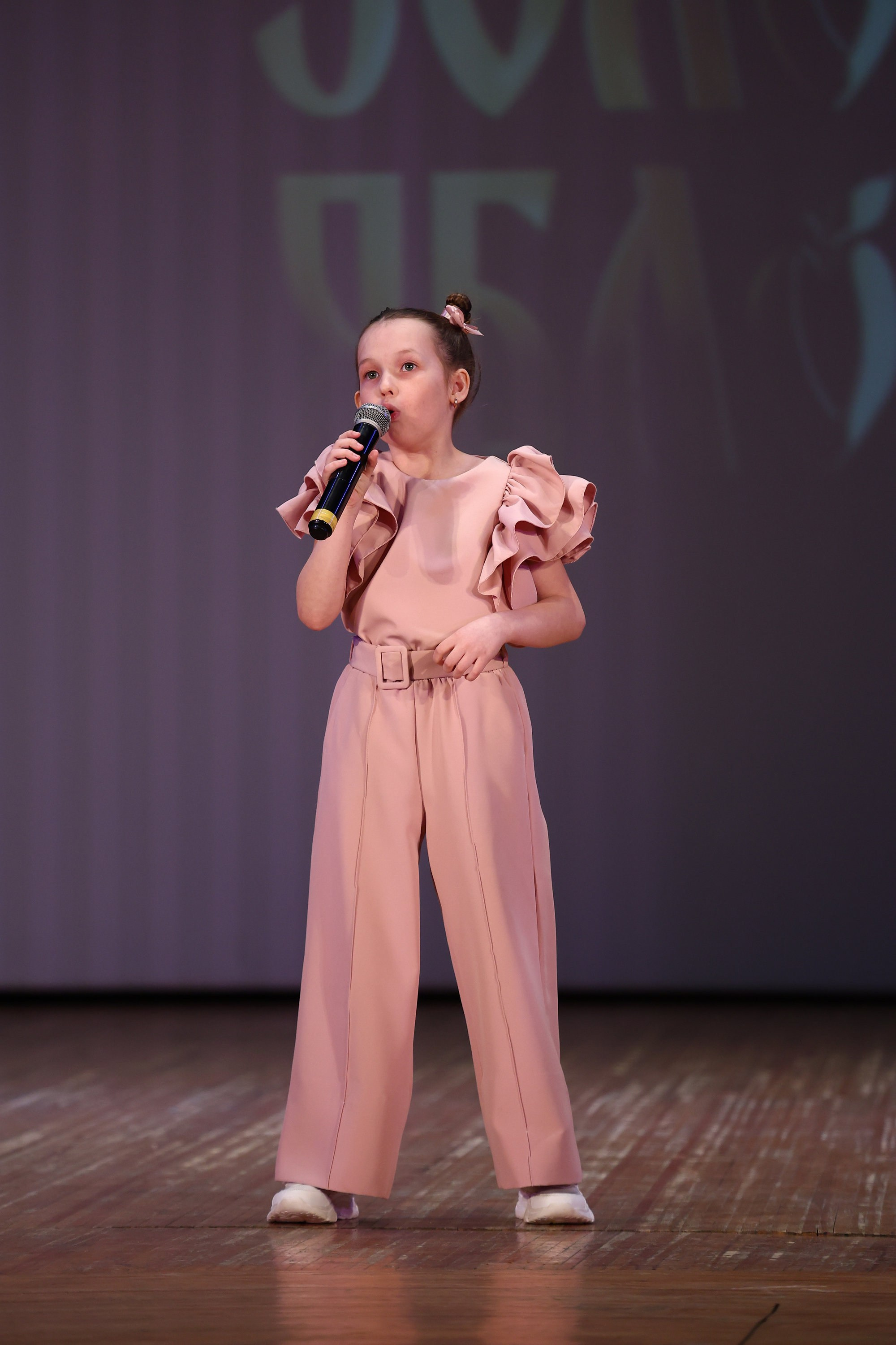 30 марта, г. Самара. Золотое яблочко