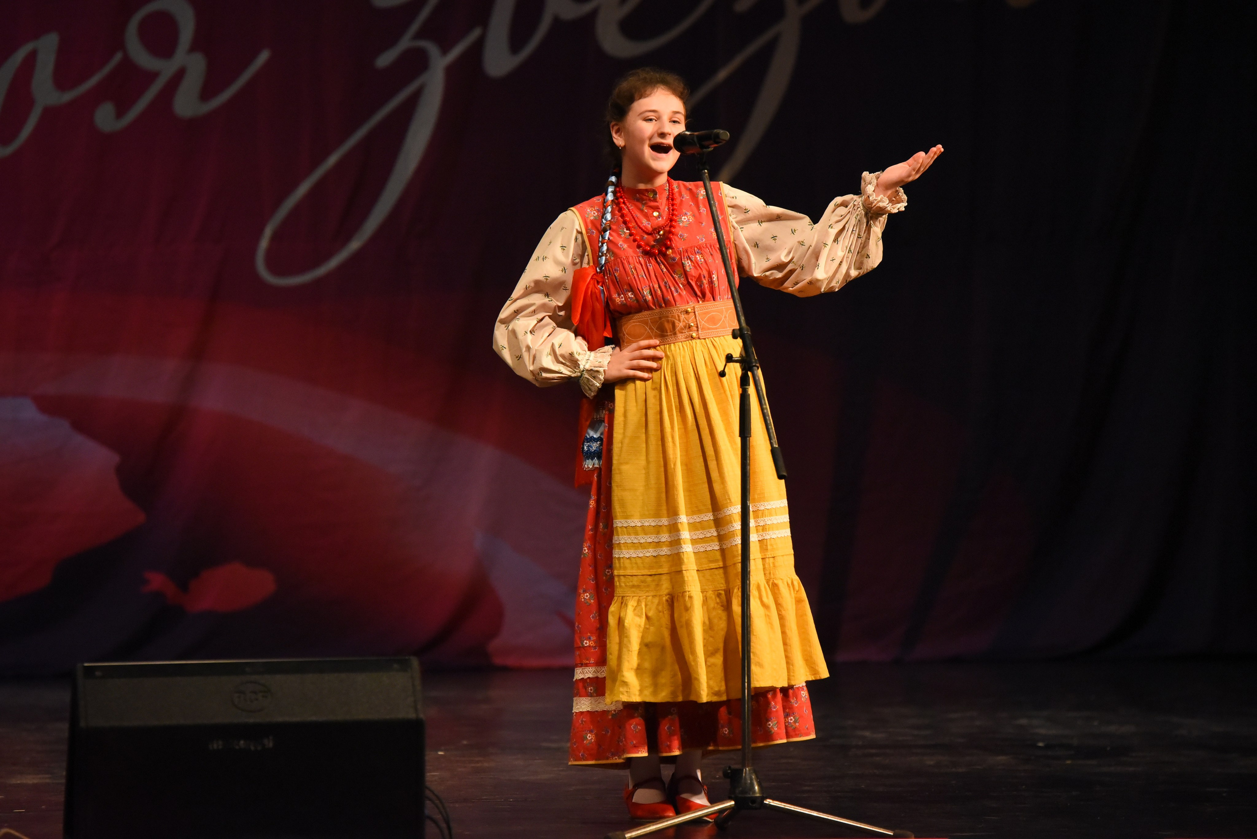 13 декабря, г. Калининград. Золотое яблочко