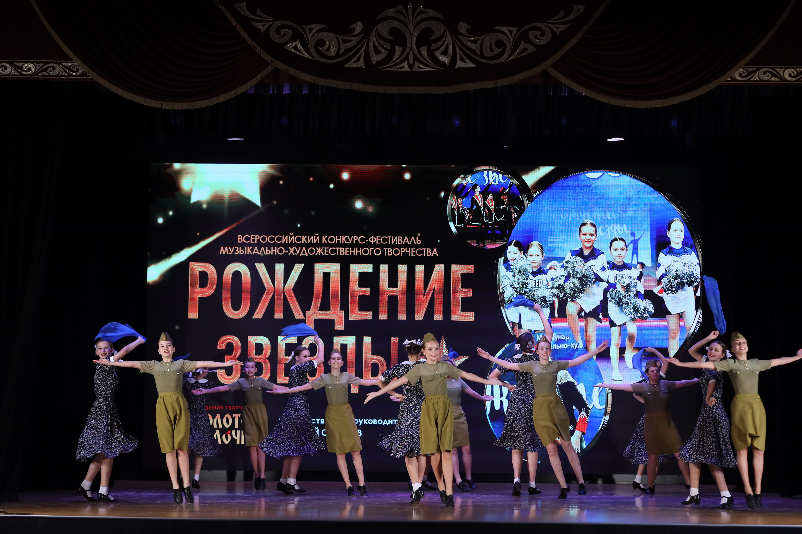 4 ноября, блок 1, видео, номера 1-13, г. Краснодар. Золотое яблочко